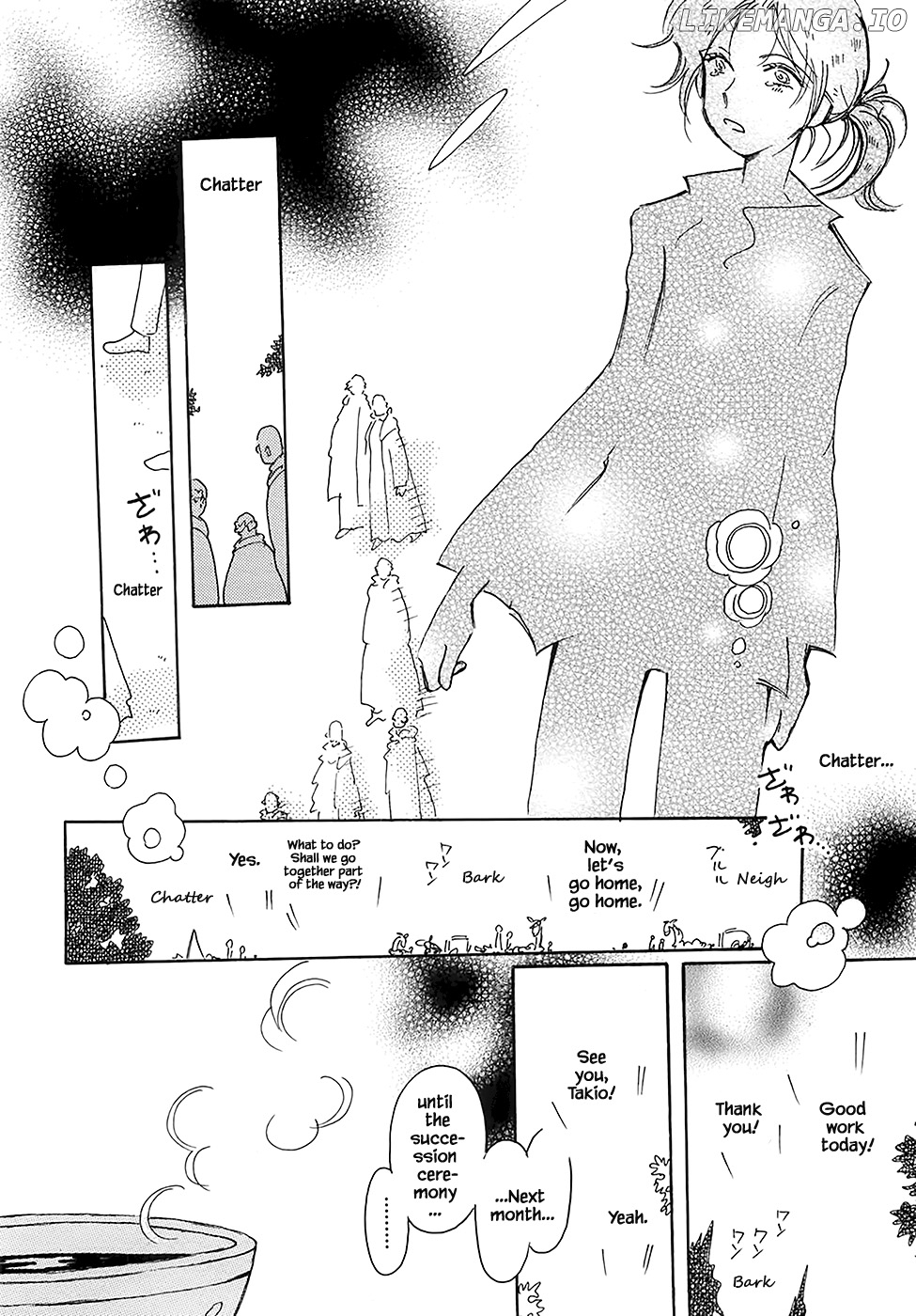 Karubania Monogatari chapter 43.7 - page 24