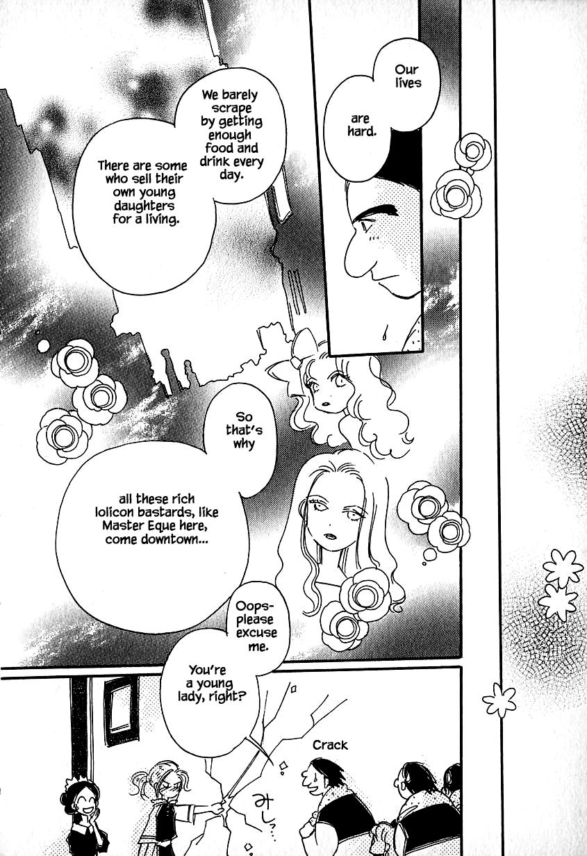 Karubania Monogatari chapter 27 - page 12