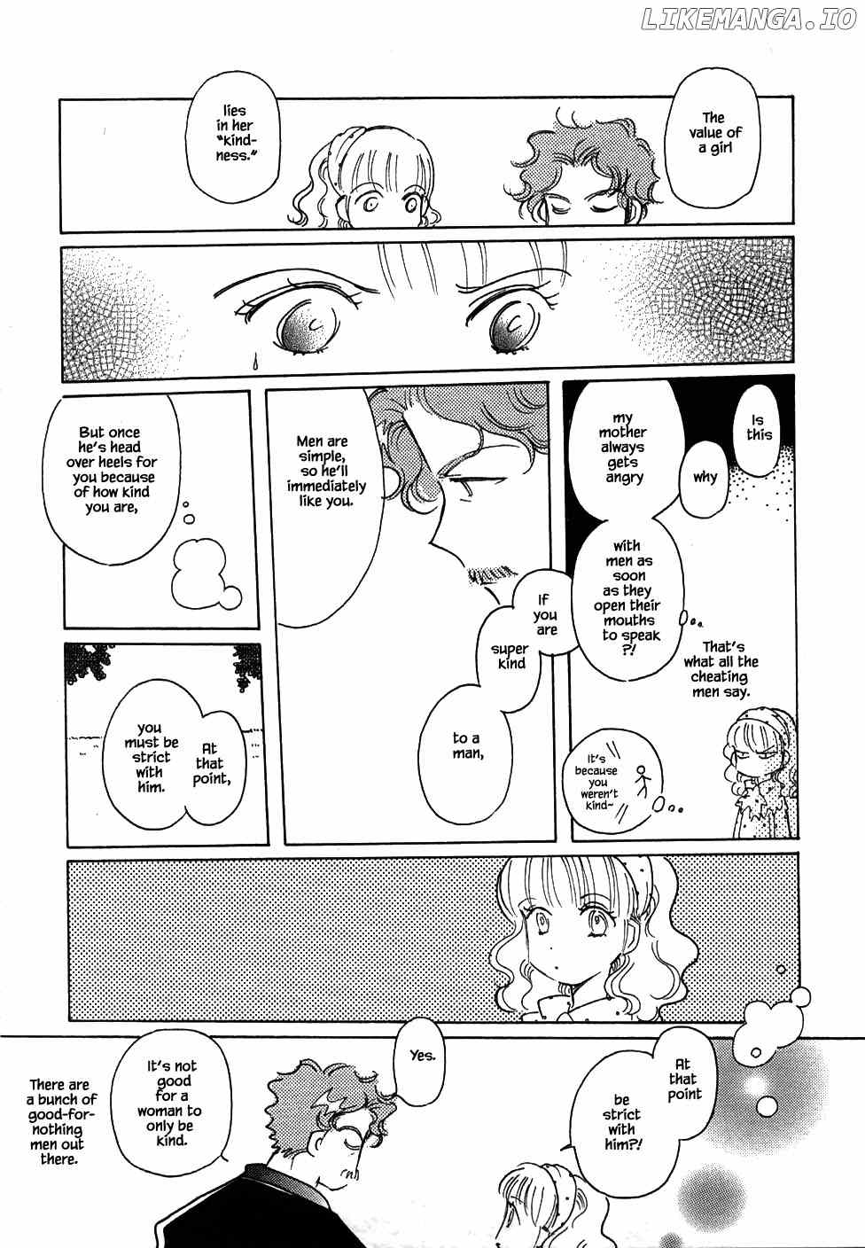 Karubania Monogatari chapter 49 - page 15