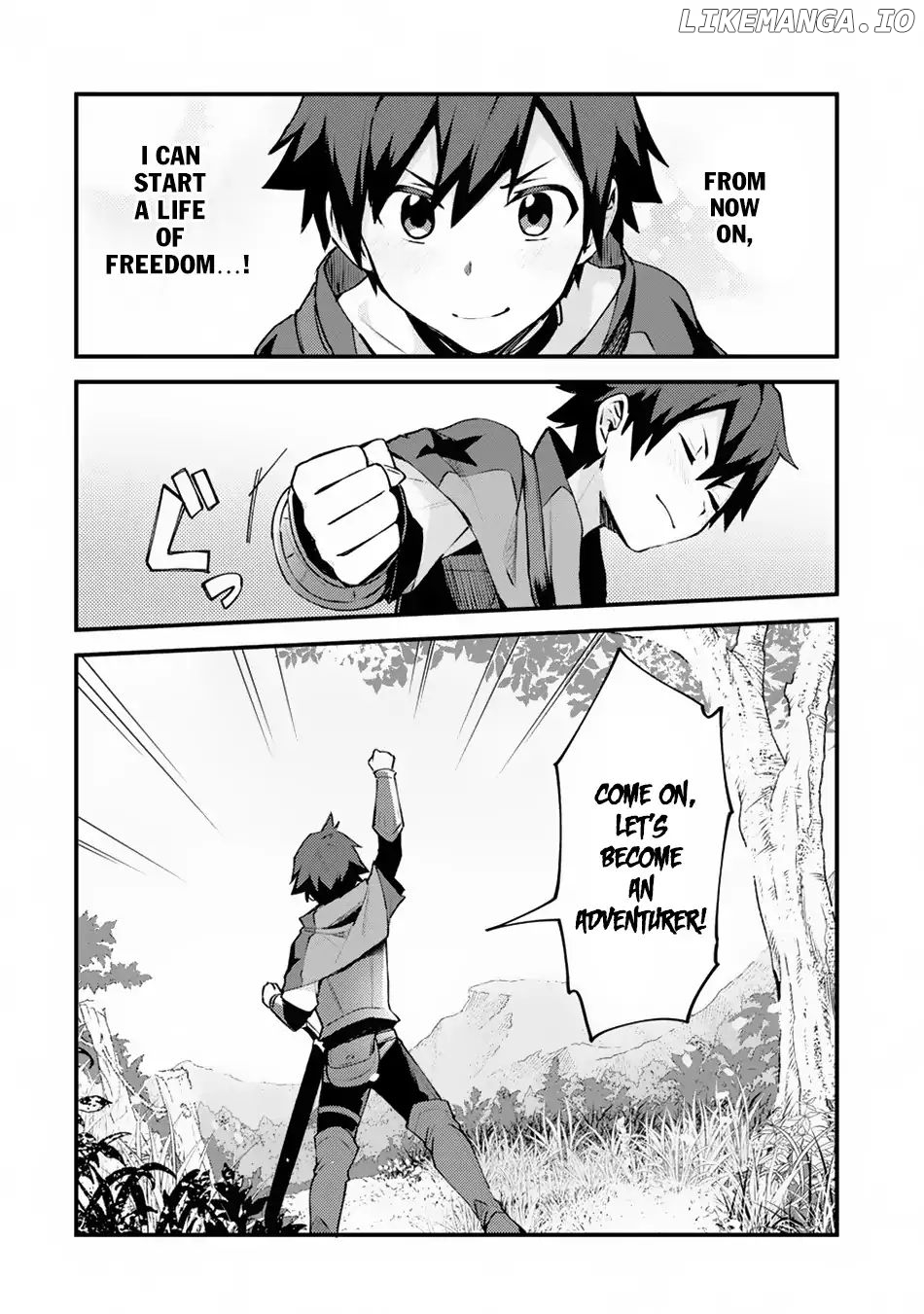 A Boy Who Has Been Reincarnated Twice Spends Peacefully as an S-Rank Adventurer, ~ I who was a Sage and a Hero of Previous World, Will Live in Peacefullness in the Next World~ chapter 1 - page 8