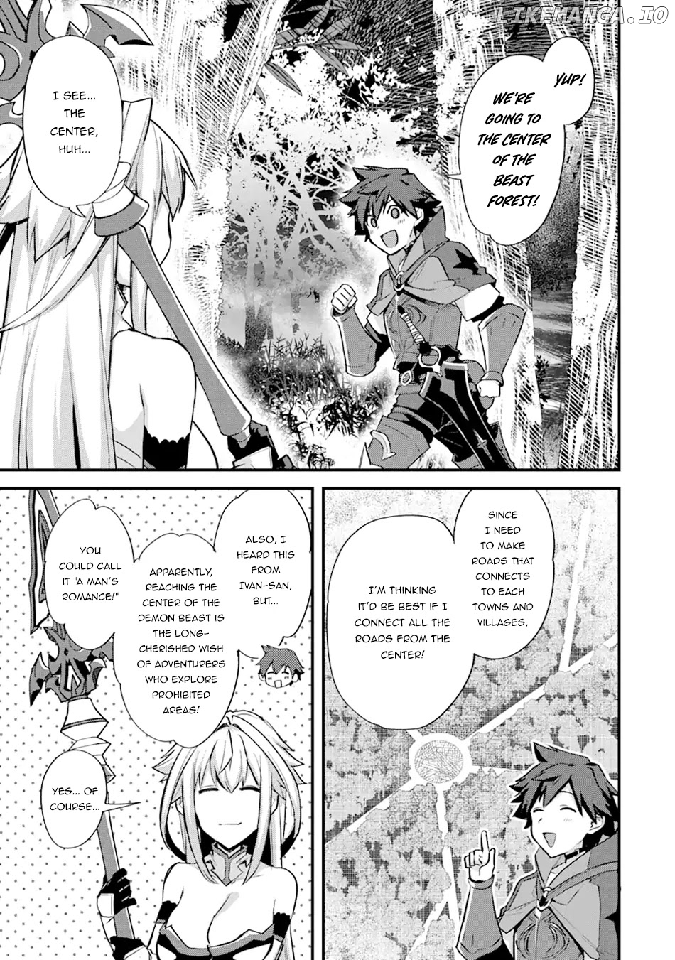 A Boy Who Has Been Reincarnated Twice Spends Peacefully as an S-Rank Adventurer, ~ I who was a Sage and a Hero of Previous World, Will Live in Peacefullness in the Next World~ chapter 25 - page 31