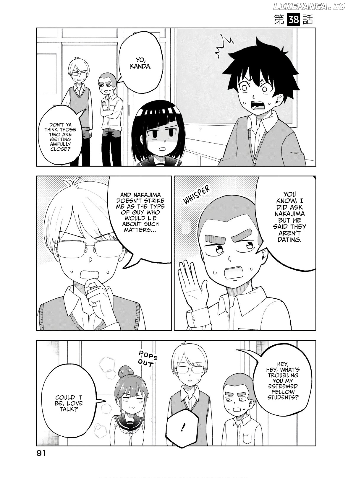 my Classmate Tanaka-San is Super Scary chapter 38 - page 2