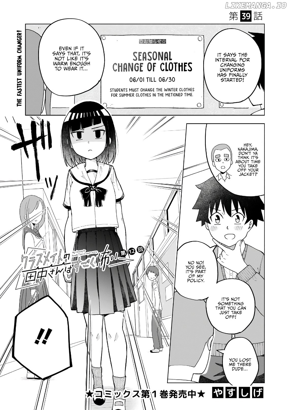 my Classmate Tanaka-San is Super Scary chapter 39 - page 2