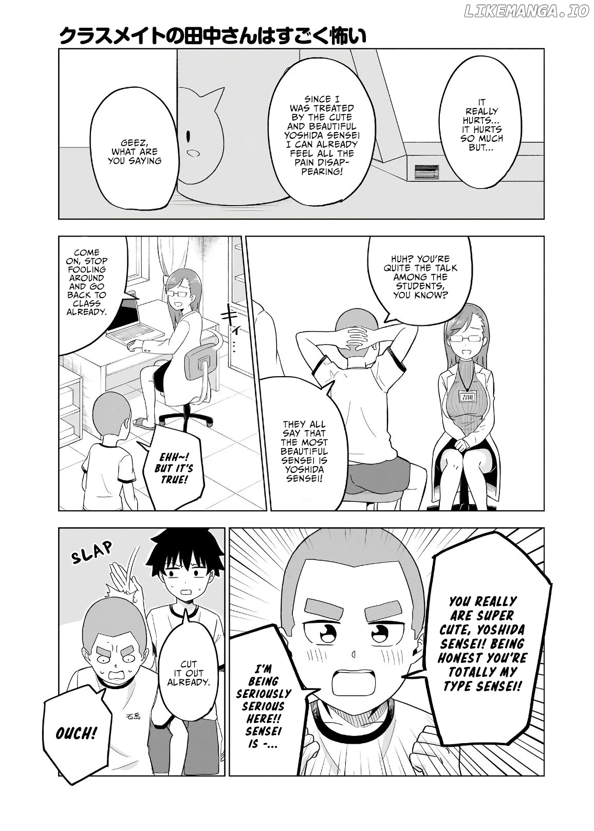 my Classmate Tanaka-San is Super Scary chapter 42 - page 4