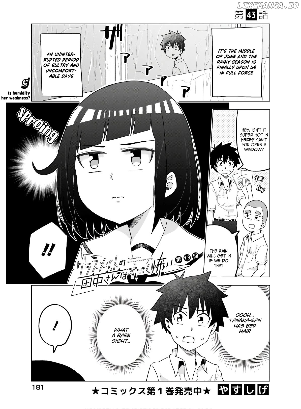 my Classmate Tanaka-San is Super Scary chapter 43 - page 2