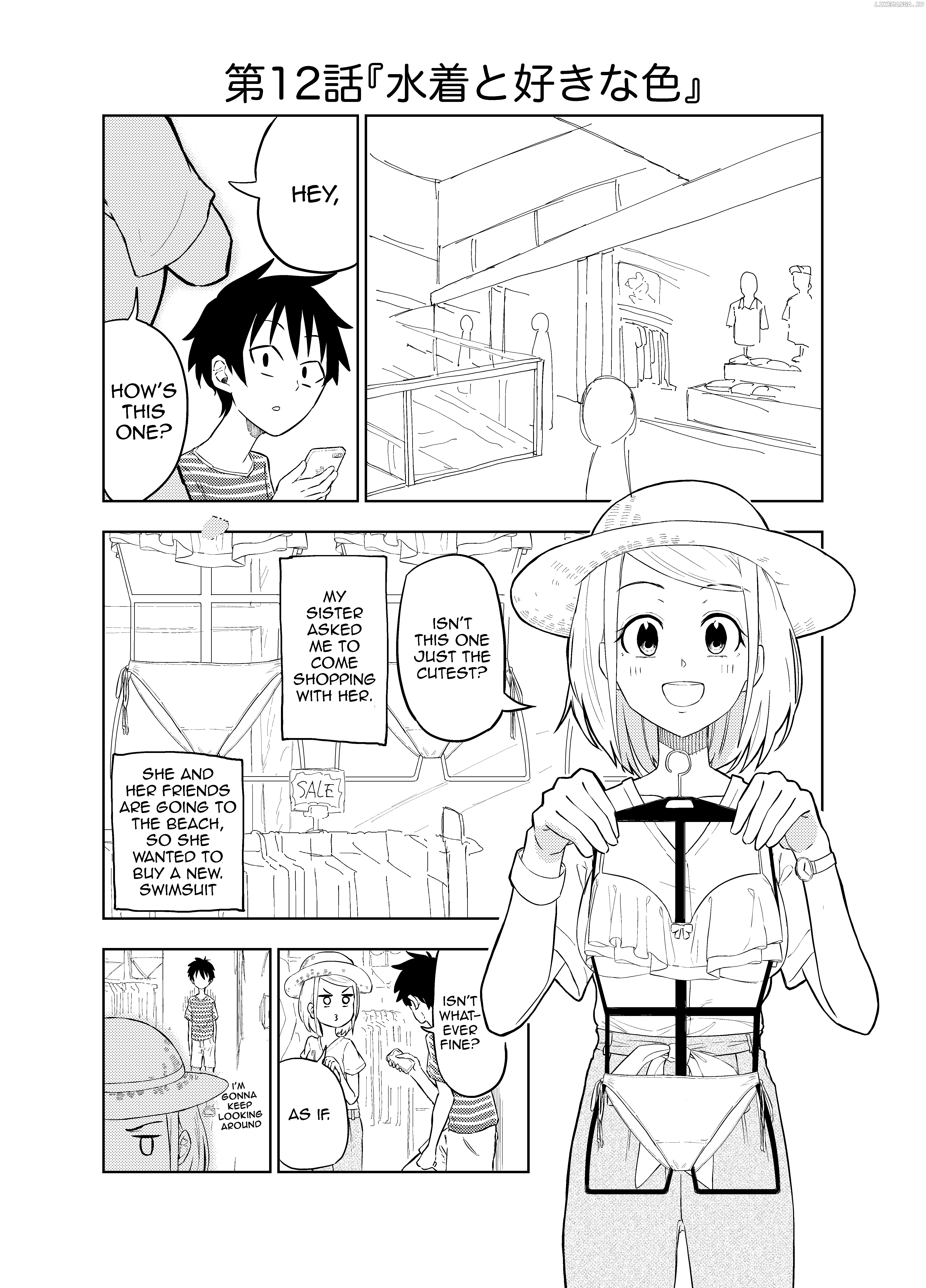 my Classmate Tanaka-San is Super Scary chapter 12 - page 1