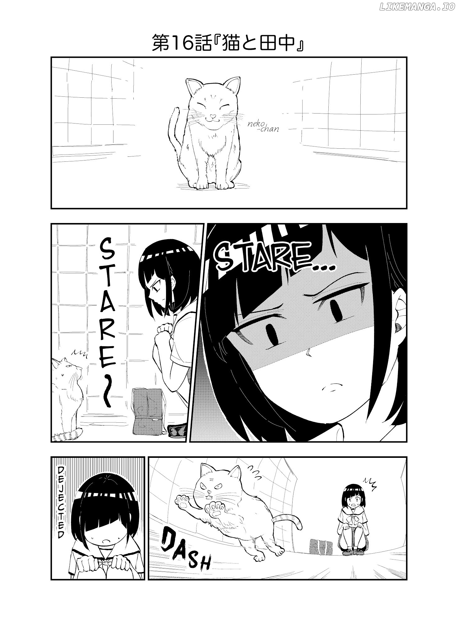 my Classmate Tanaka-San is Super Scary chapter 16 - page 1