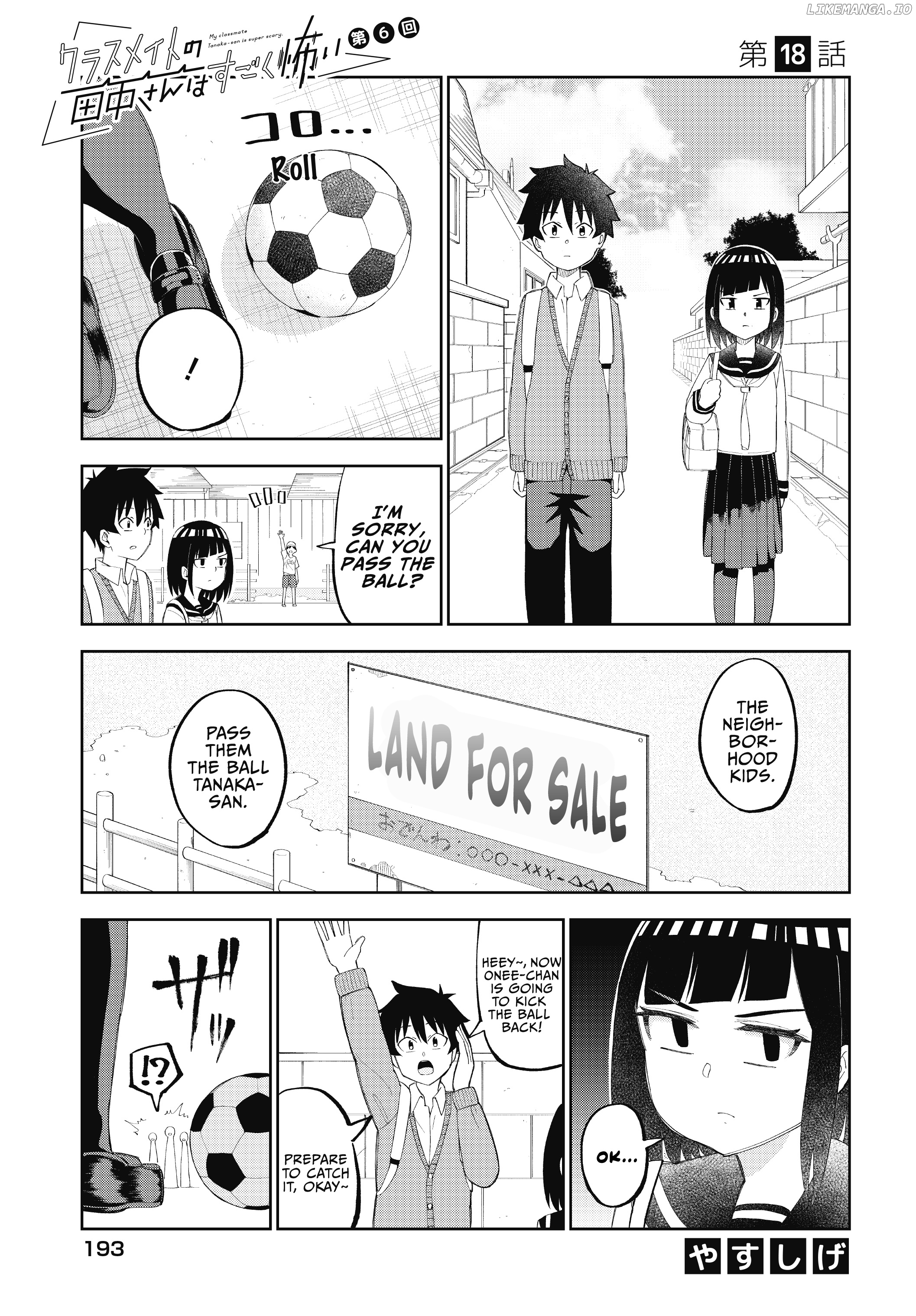 my Classmate Tanaka-San is Super Scary chapter 18 - page 2