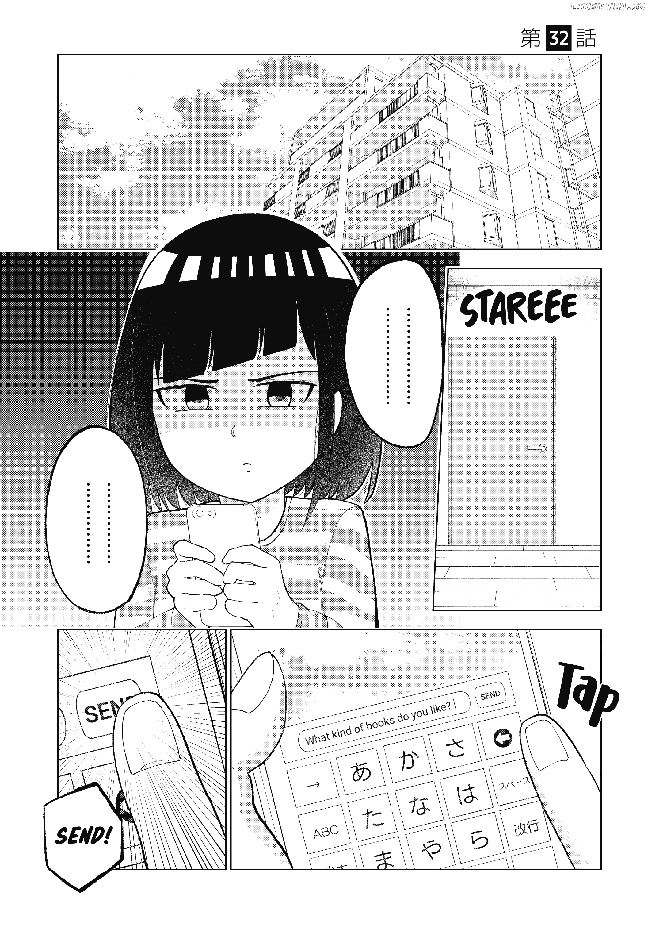 my Classmate Tanaka-San is Super Scary chapter 32 - page 2