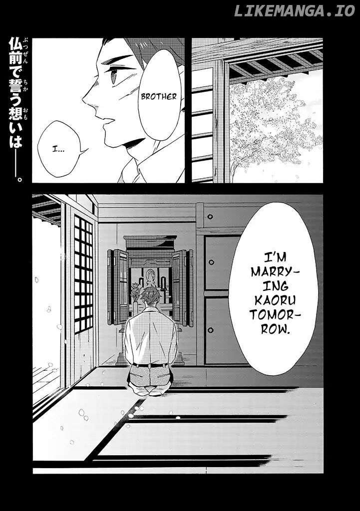 Will you marry me again if you are reborn? chapter 8 - page 3