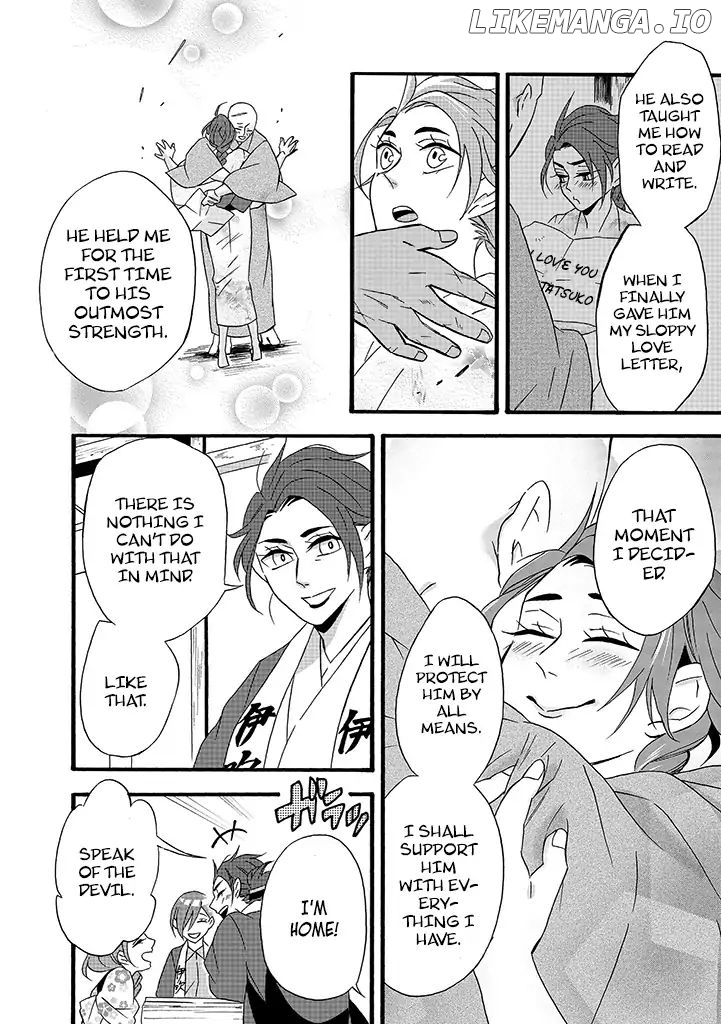 Will you marry me again if you are reborn? chapter 7 - page 23