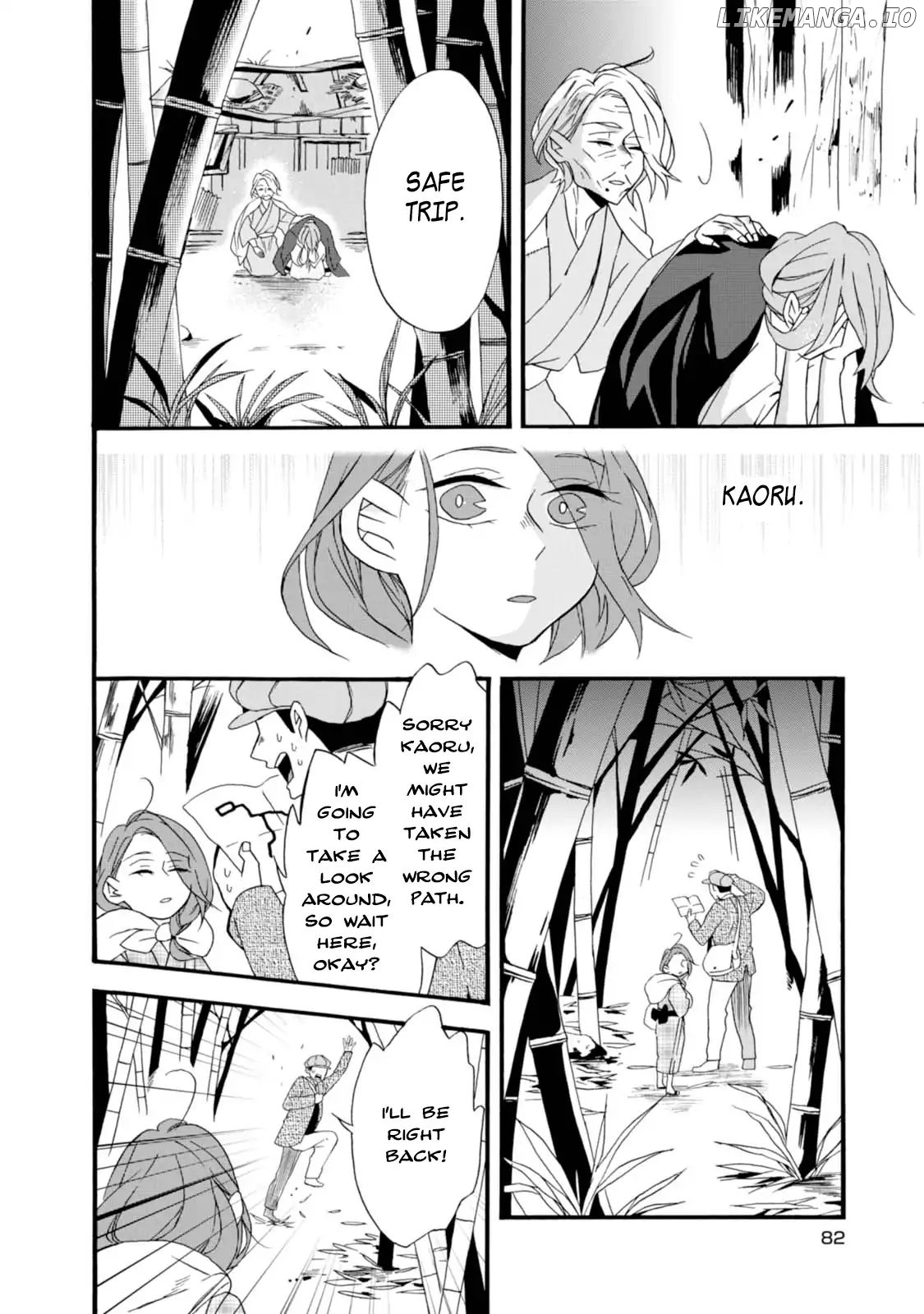 Will you marry me again if you are reborn? chapter 3 - page 27