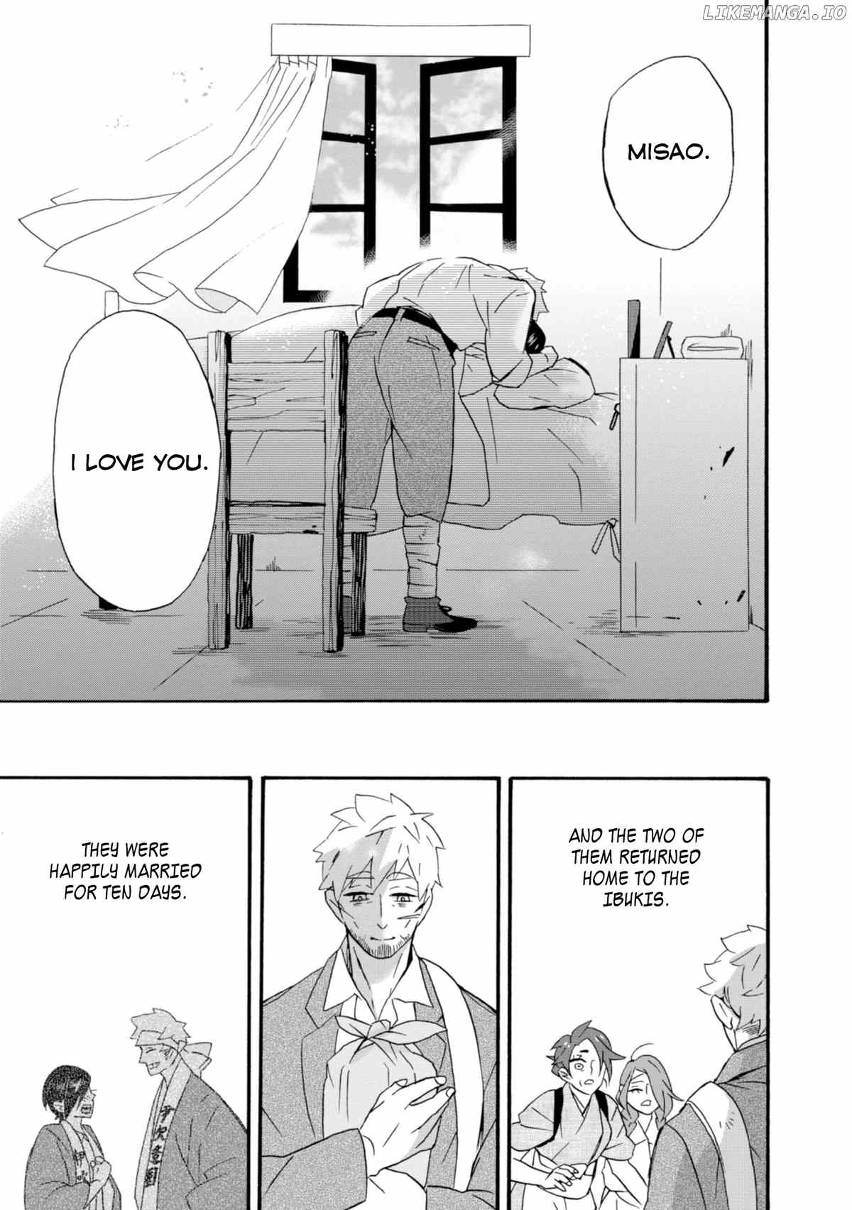 Will you marry me again if you are reborn? chapter 22 - page 23