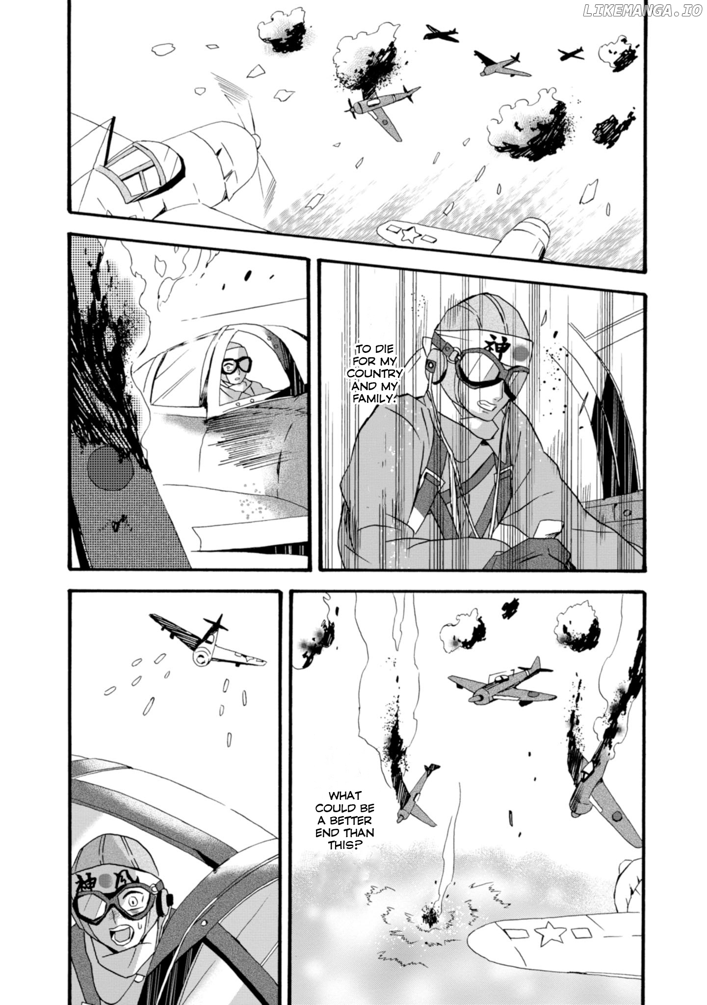 Will you marry me again if you are reborn? chapter 21 - page 23