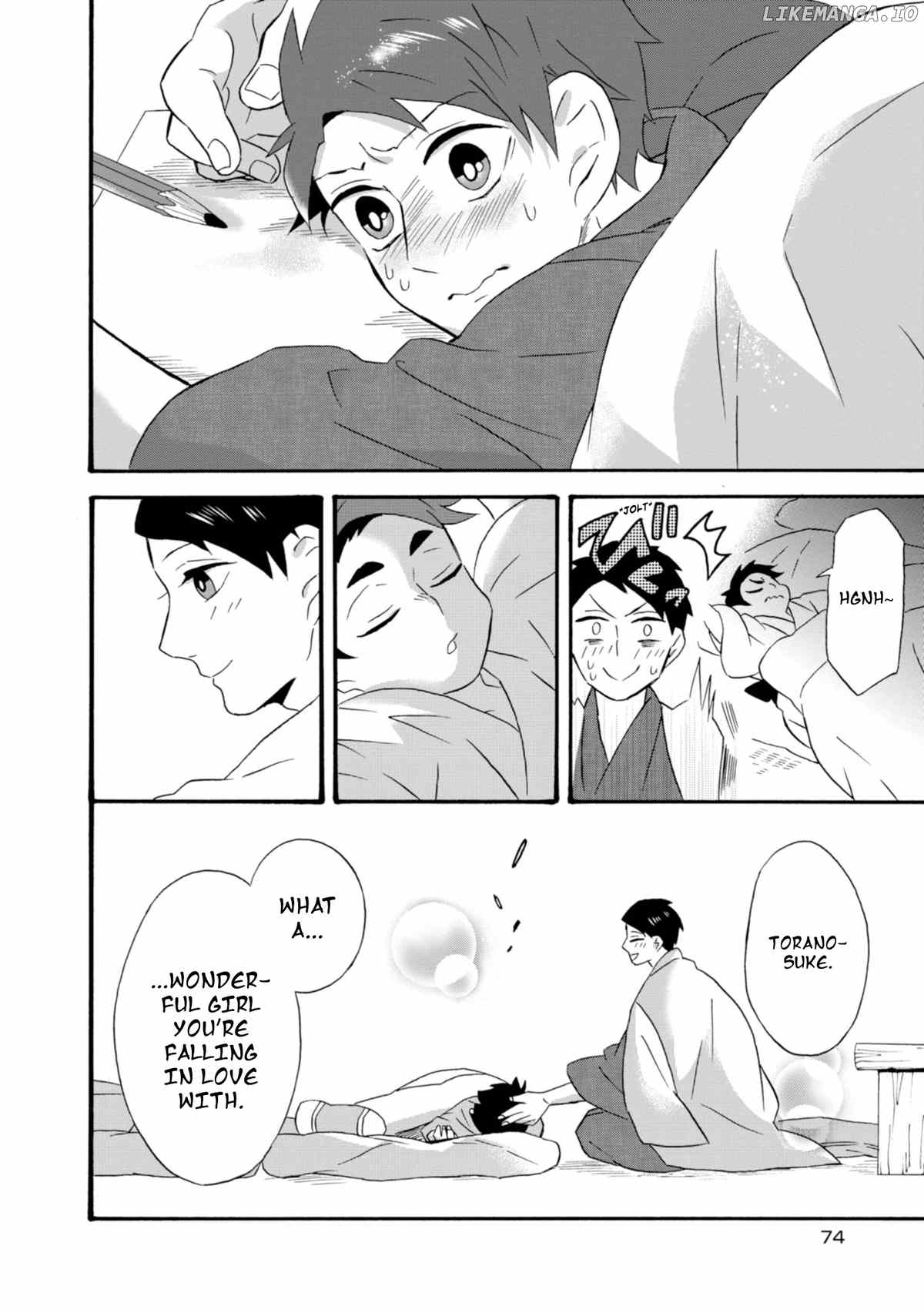 Will you marry me again if you are reborn? chapter 19 - page 15