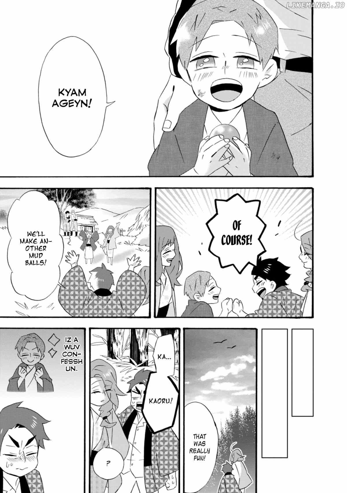 Will you marry me again if you are reborn? chapter 18.5 - page 16