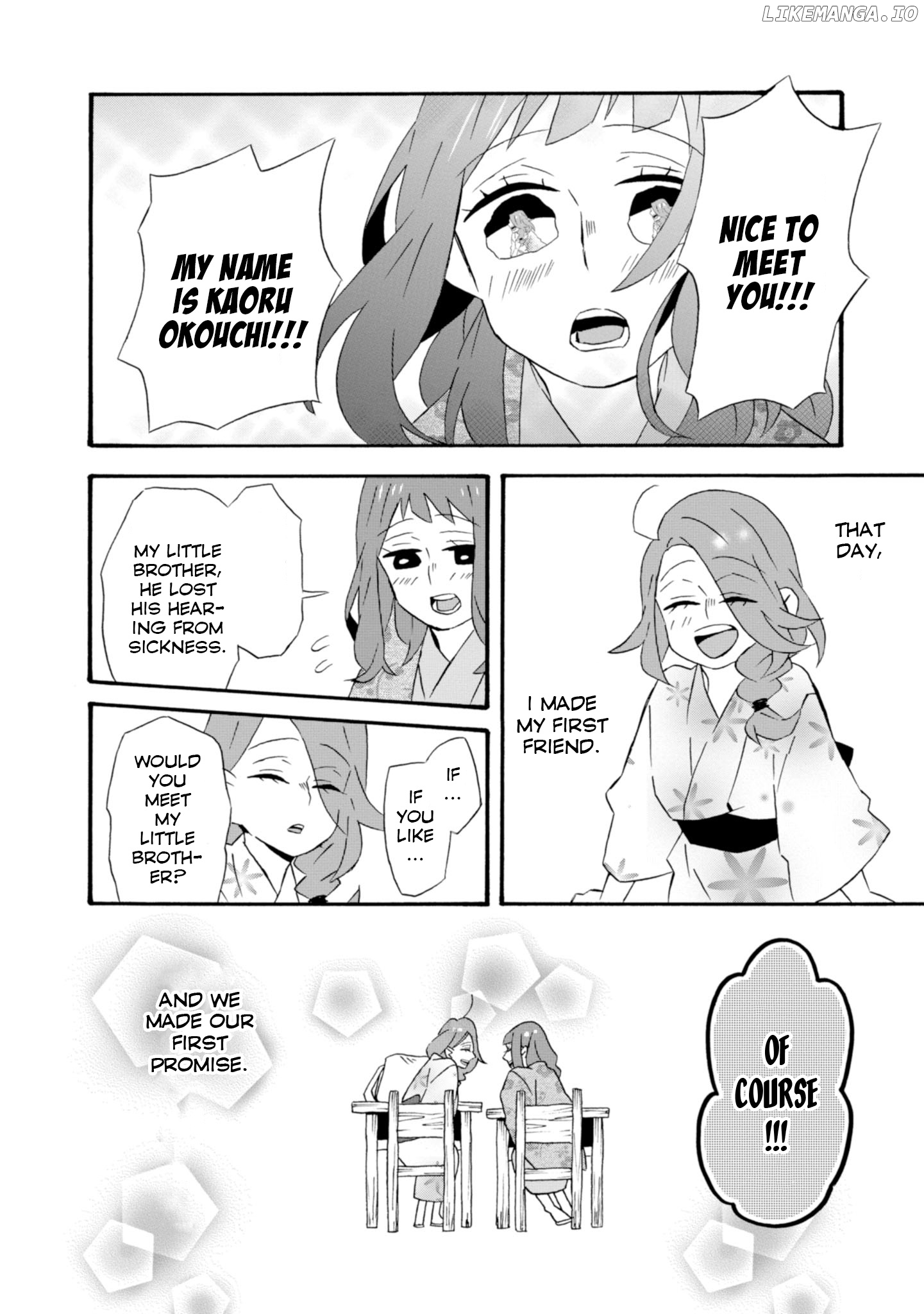 Will you marry me again if you are reborn? chapter 18.5 - page 3