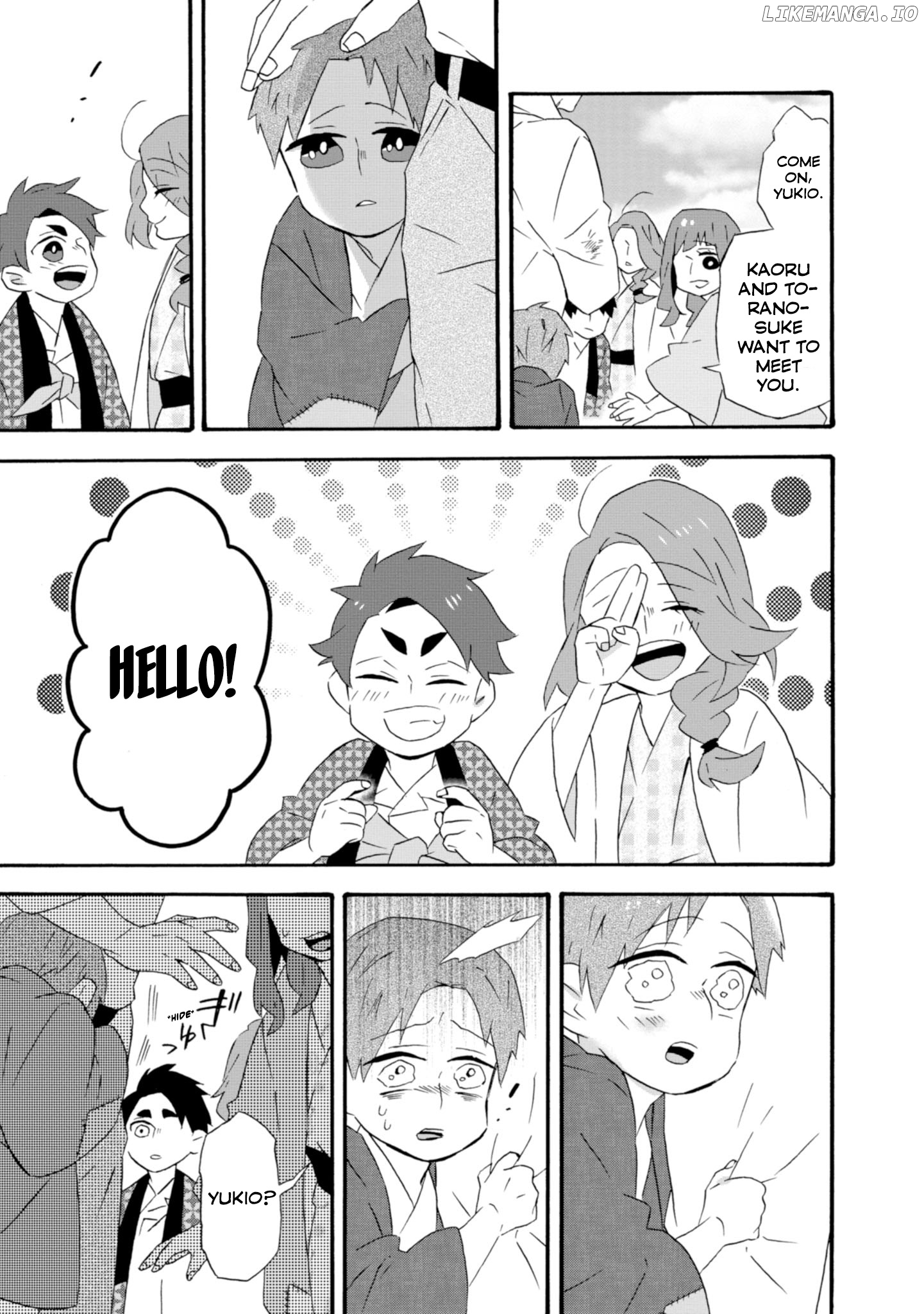 Will you marry me again if you are reborn? chapter 18.5 - page 6