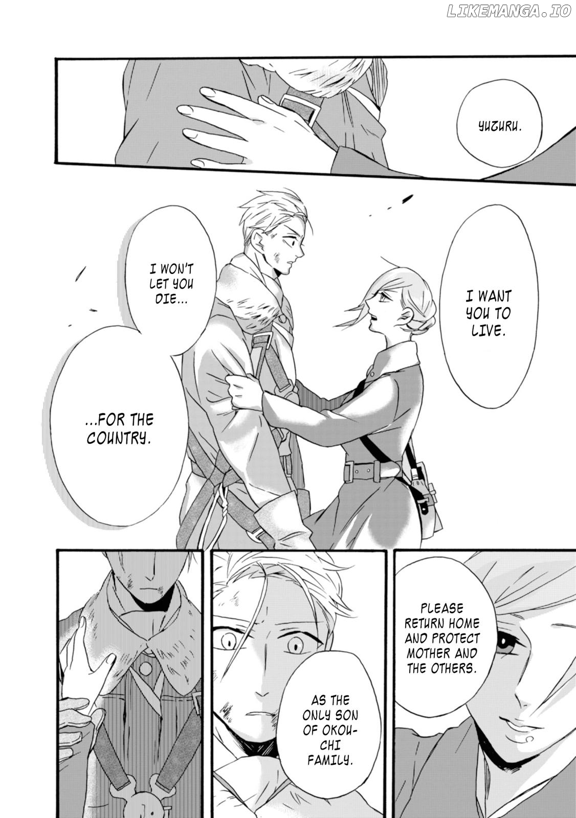 Will you marry me again if you are reborn? chapter 15 - page 21