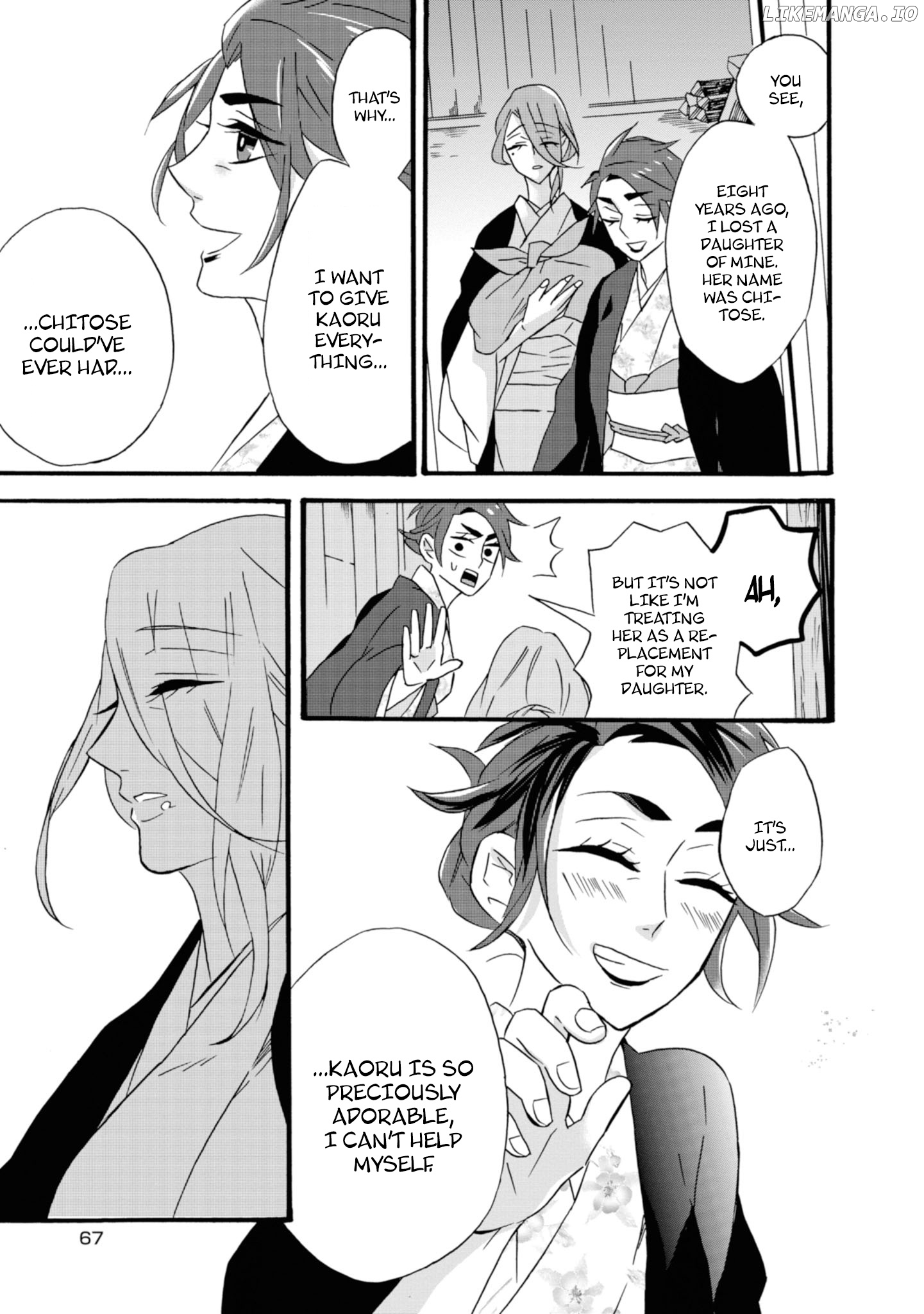 Will you marry me again if you are reborn? chapter 14 - page 16