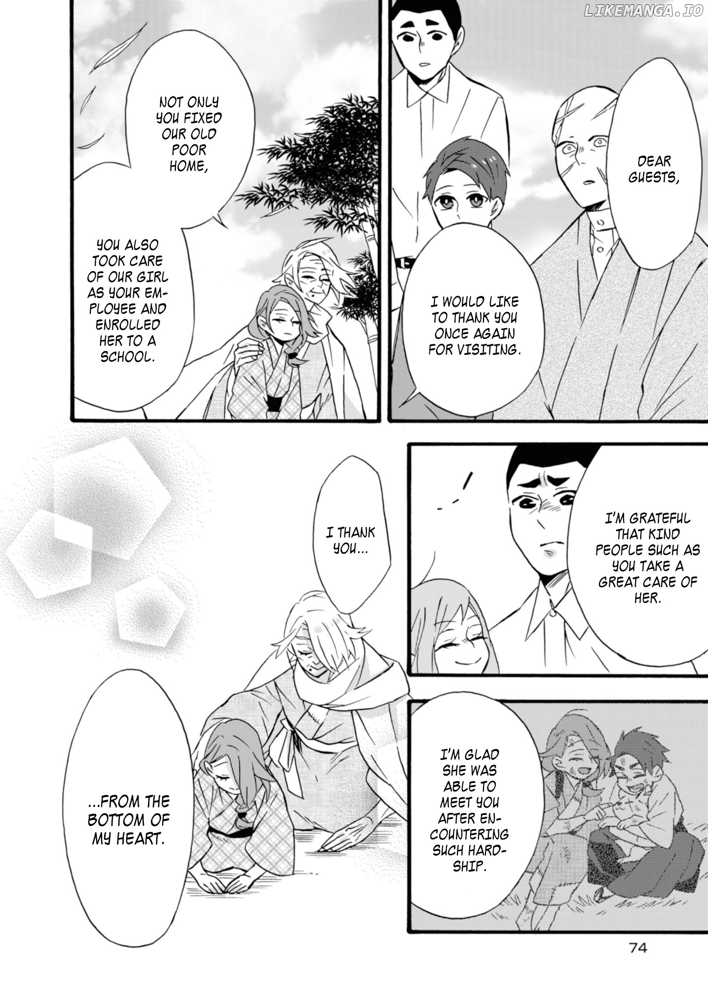 Will you marry me again if you are reborn? chapter 14 - page 23