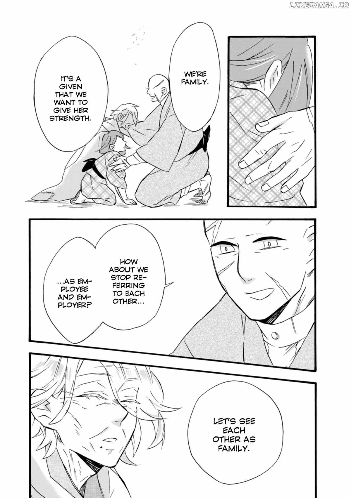 Will you marry me again if you are reborn? chapter 14 - page 24