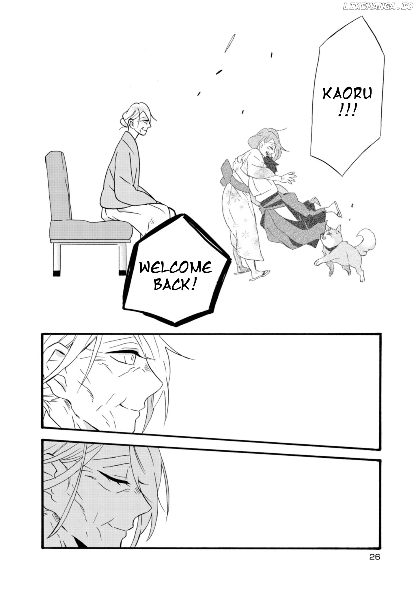 Will you marry me again if you are reborn? chapter 12 - page 26