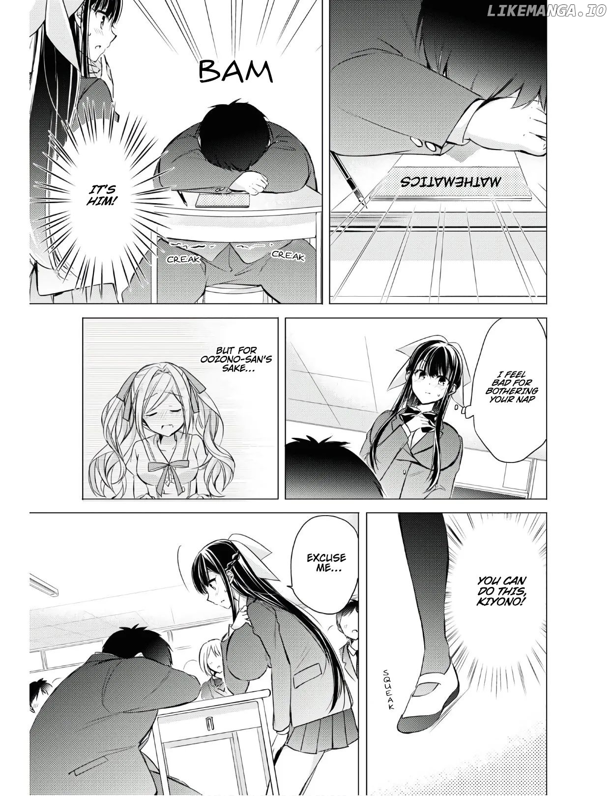 The Secret Etiquette Of Lady Takashima. chapter 26 - page 9