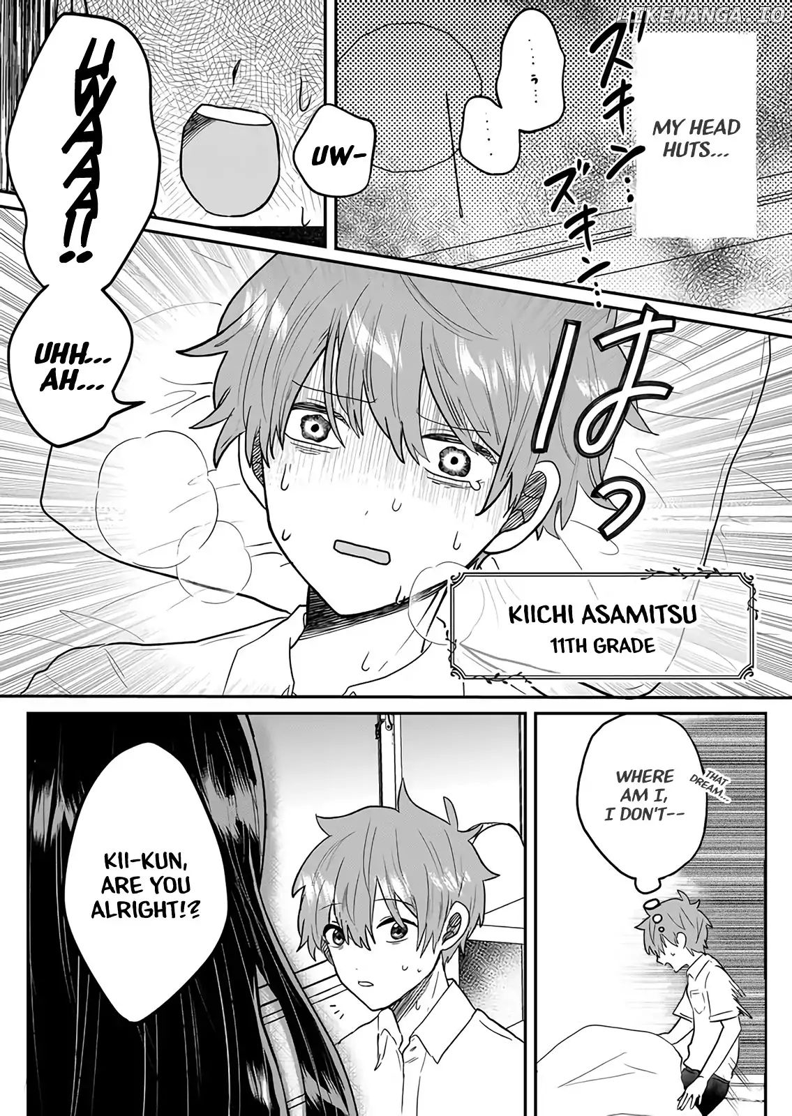 Boku no Kanojo wa Kirei ni Warau chapter 1 - page 4