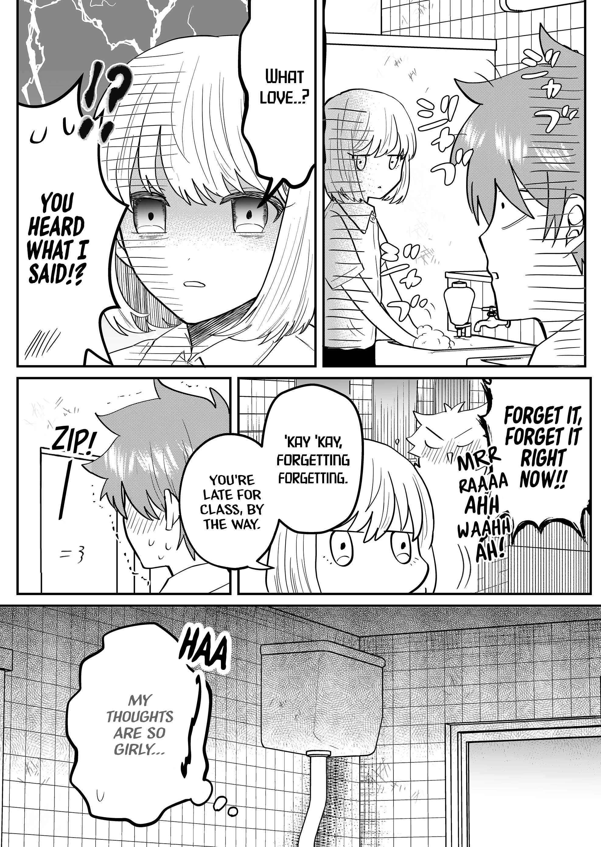 Boku no Kanojo wa Kirei ni Warau chapter 4 - page 6