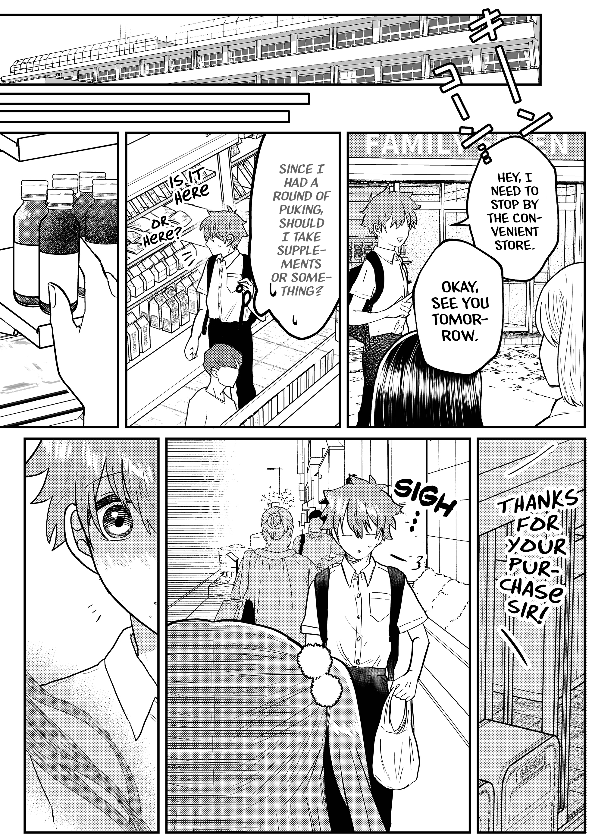 Boku no Kanojo wa Kirei ni Warau chapter 4 - page 7