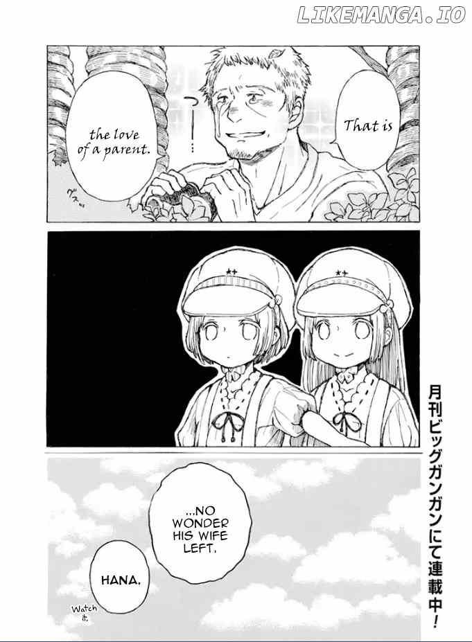 Nanahoshi to Tachibana chapter 2 - page 42