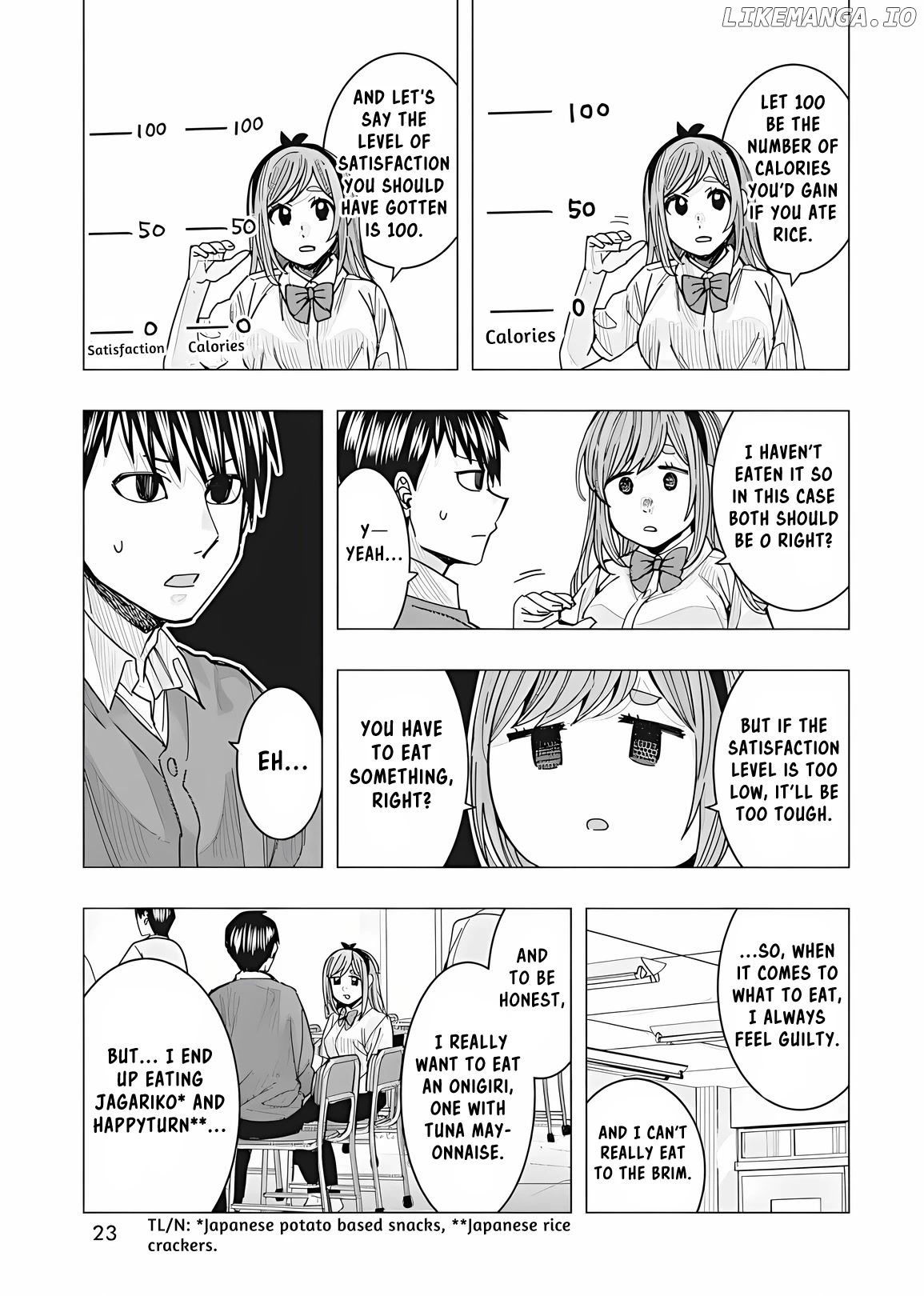 "nobukuni-San" Does She Like Me? chapter 23 - page 13