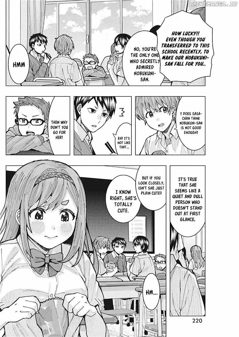 "nobukuni-San" Does She Like Me? chapter 7 - page 8