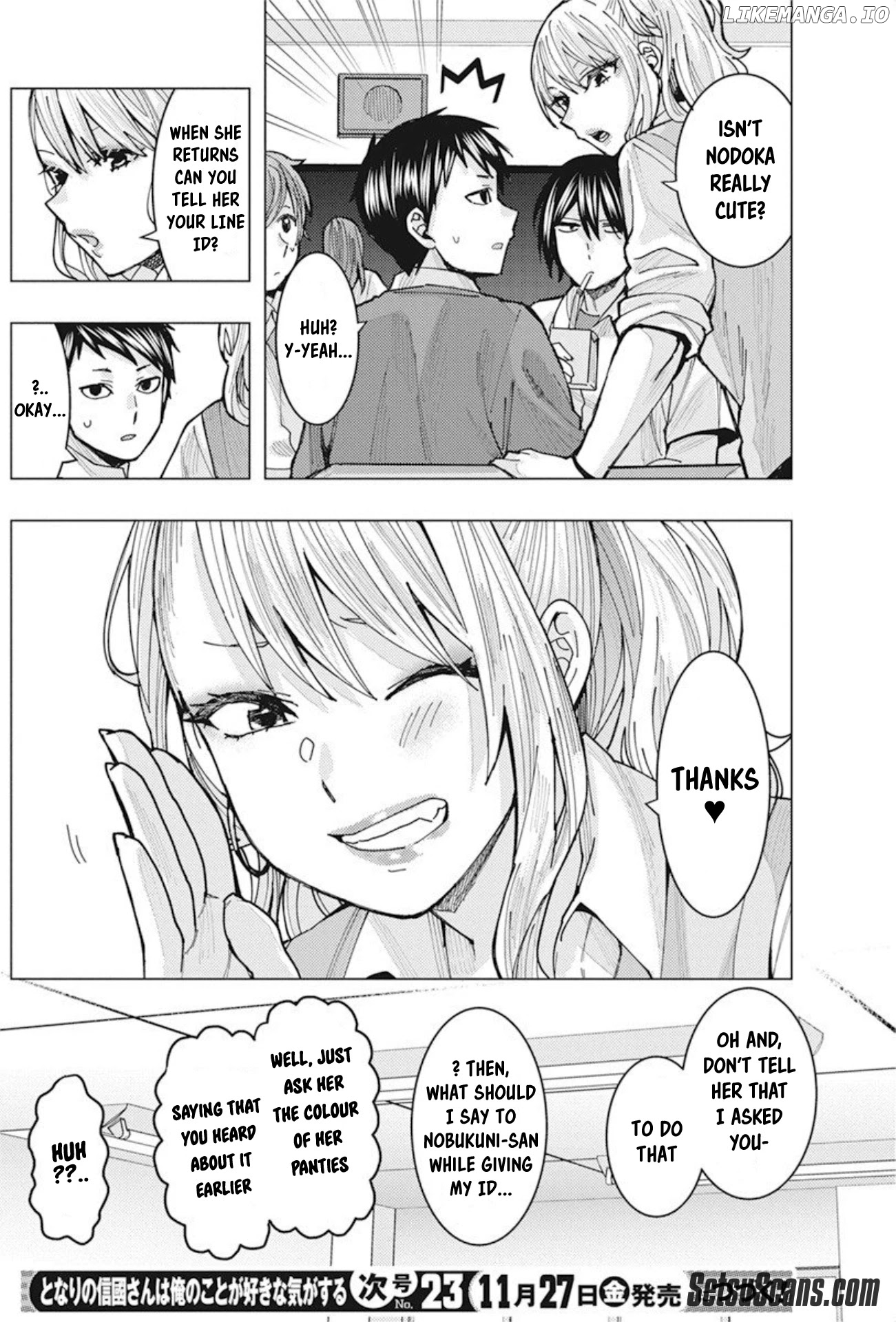 "nobukuni-San" Does She Like Me? chapter 5 - page 16