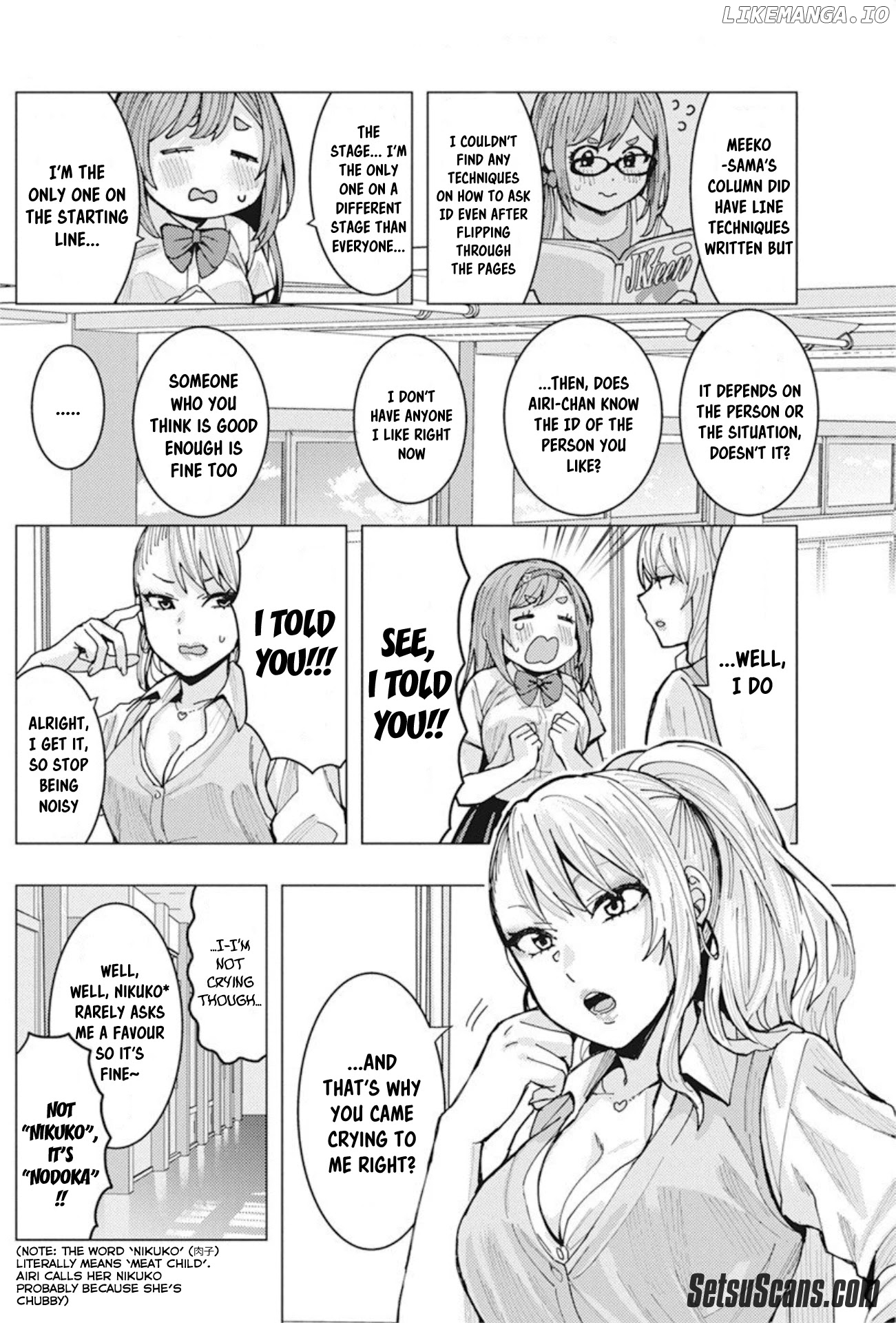 "nobukuni-San" Does She Like Me? chapter 5 - page 6