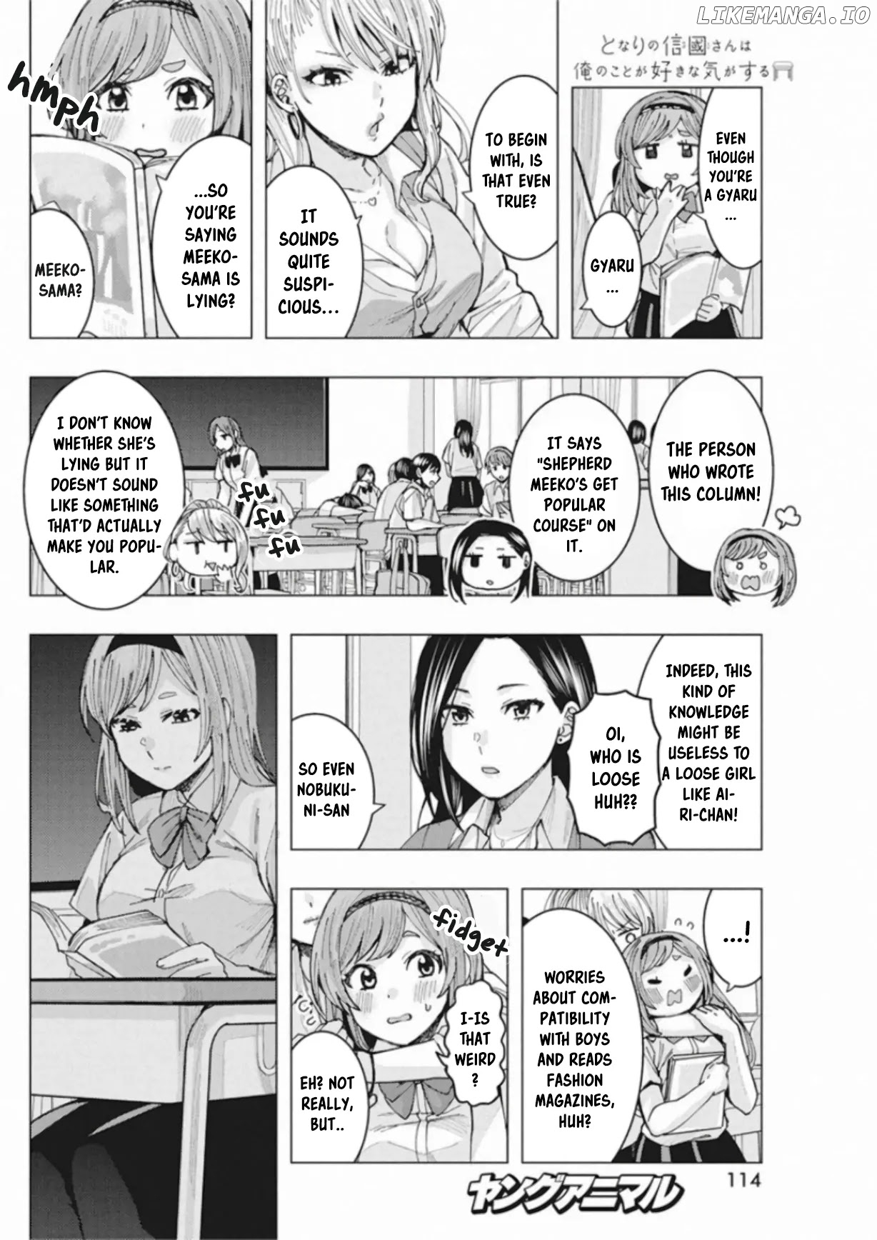 "nobukuni-San" Does She Like Me? chapter 4 - page 7