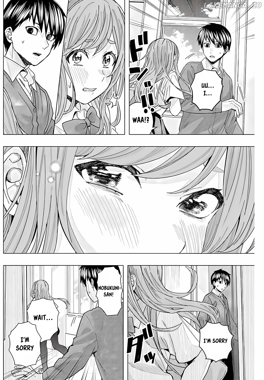 "nobukuni-San" Does She Like Me? chapter 28 - page 13