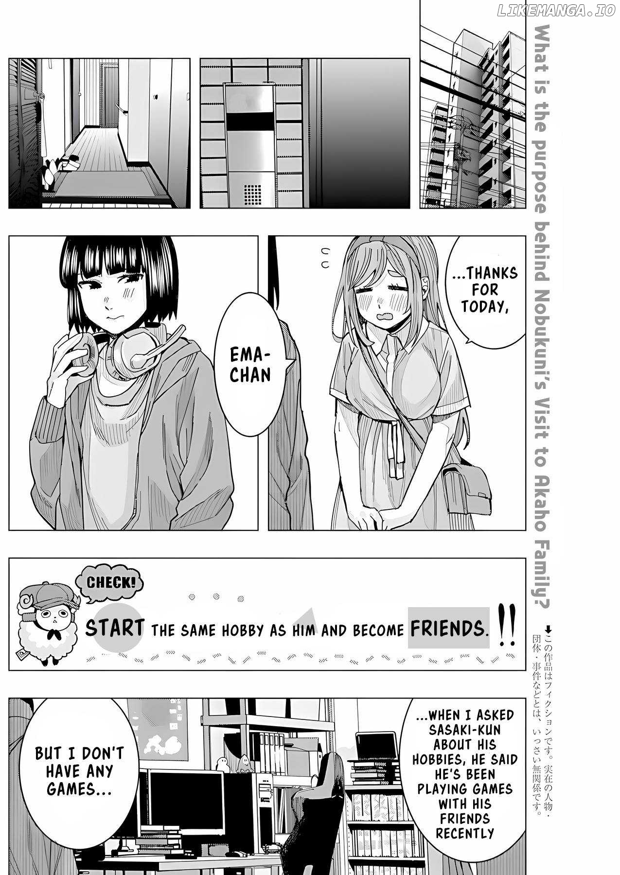 "nobukuni-San" Does She Like Me? chapter 24 - page 4