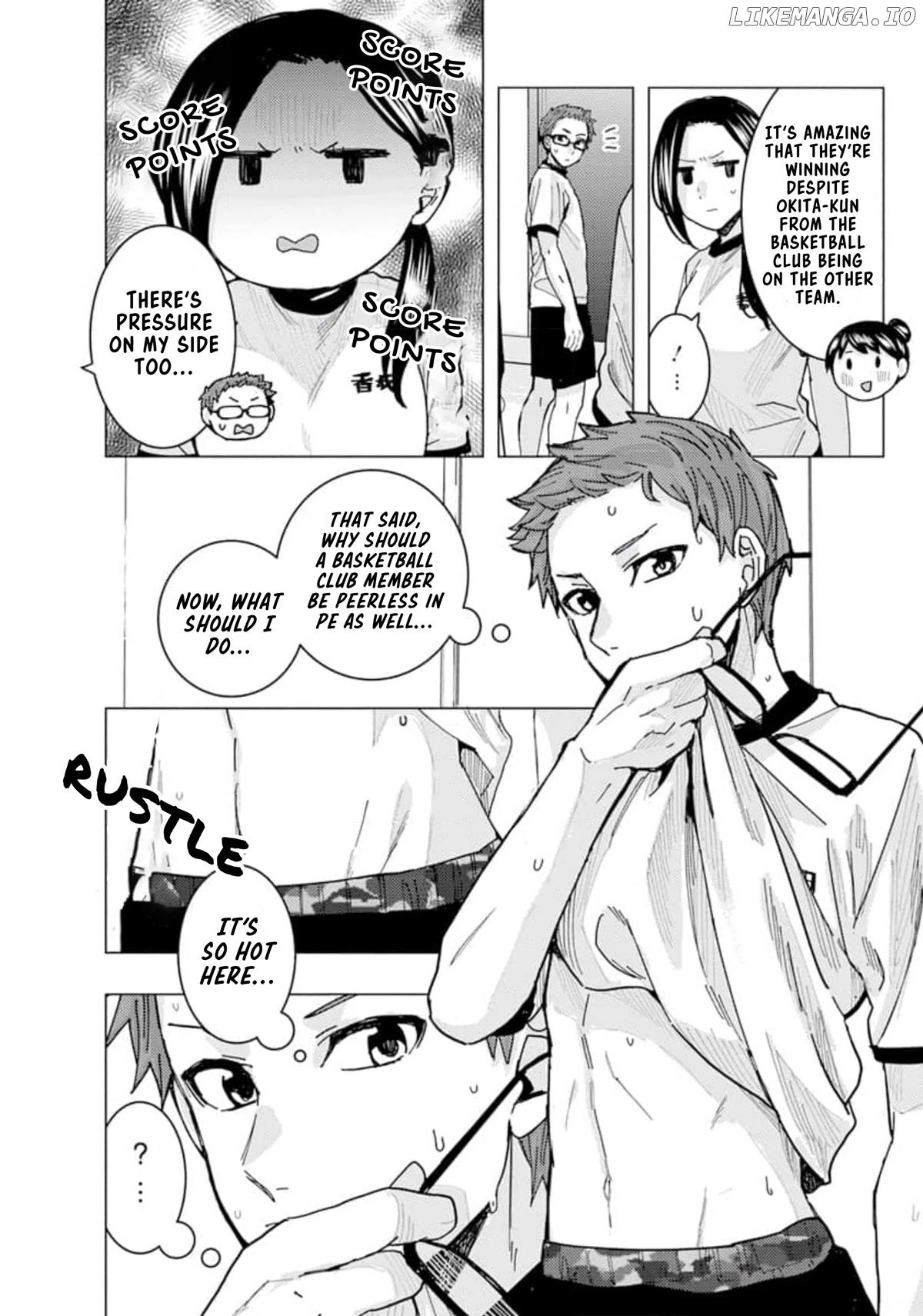 "nobukuni-San" Does She Like Me? chapter 22 - page 12