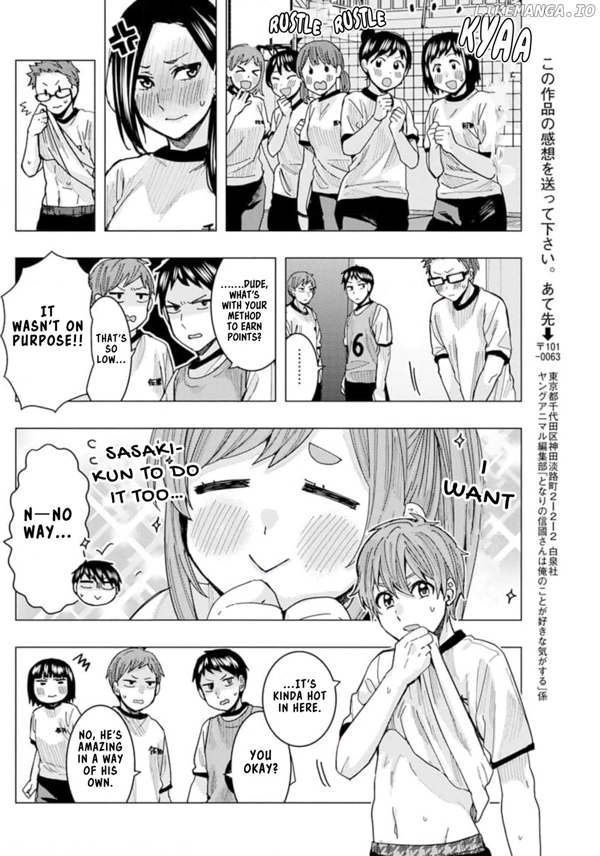 "nobukuni-San" Does She Like Me? chapter 22 - page 13