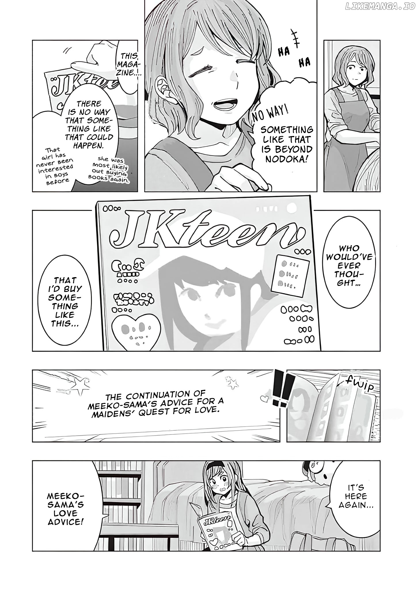 "nobukuni-San" Does She Like Me? chapter 1 - page 4