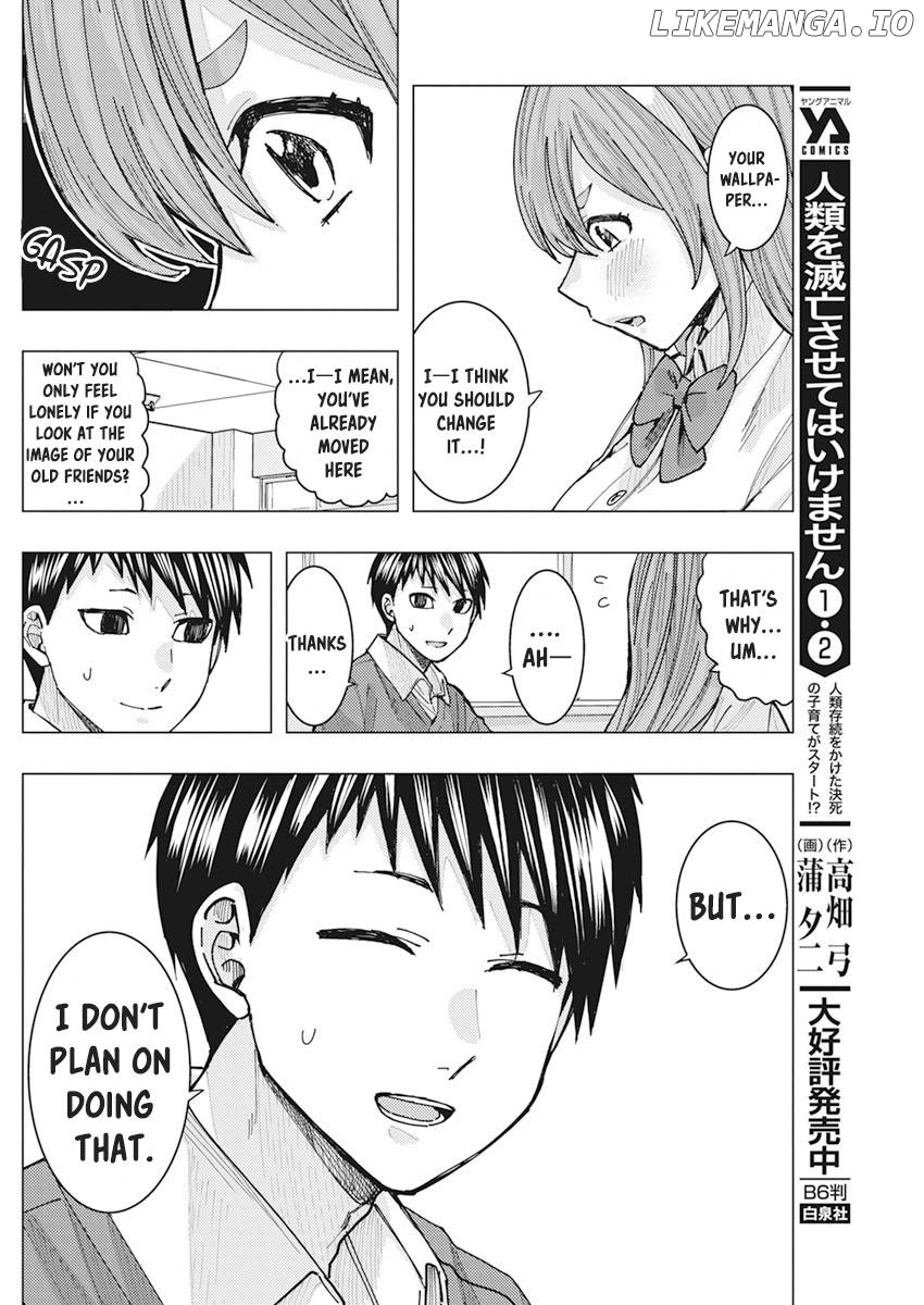 "nobukuni-San" Does She Like Me? chapter 19 - page 13