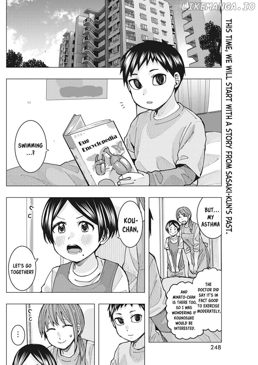 "nobukuni-San" Does She Like Me? chapter 19 - page 3