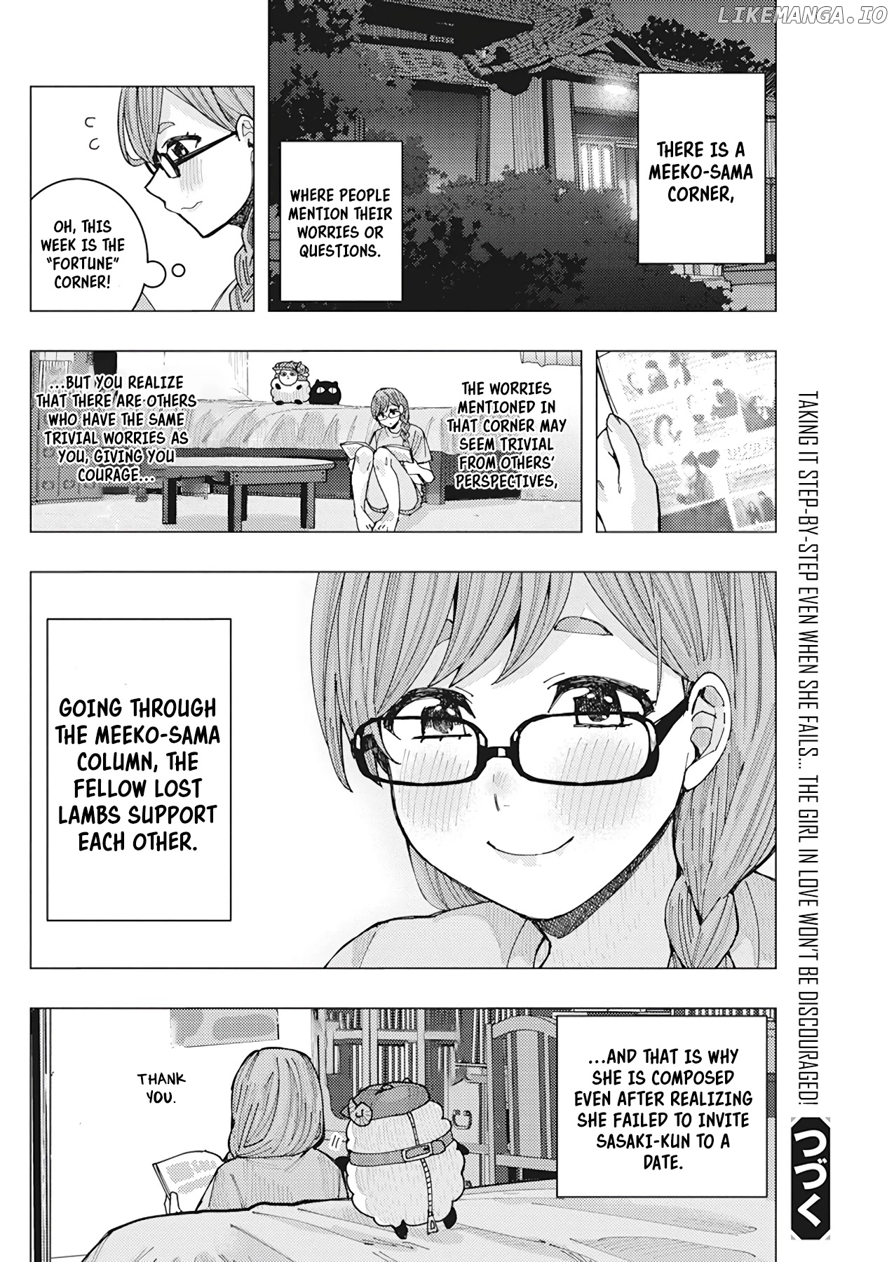 "nobukuni-San" Does She Like Me? chapter 18 - page 15