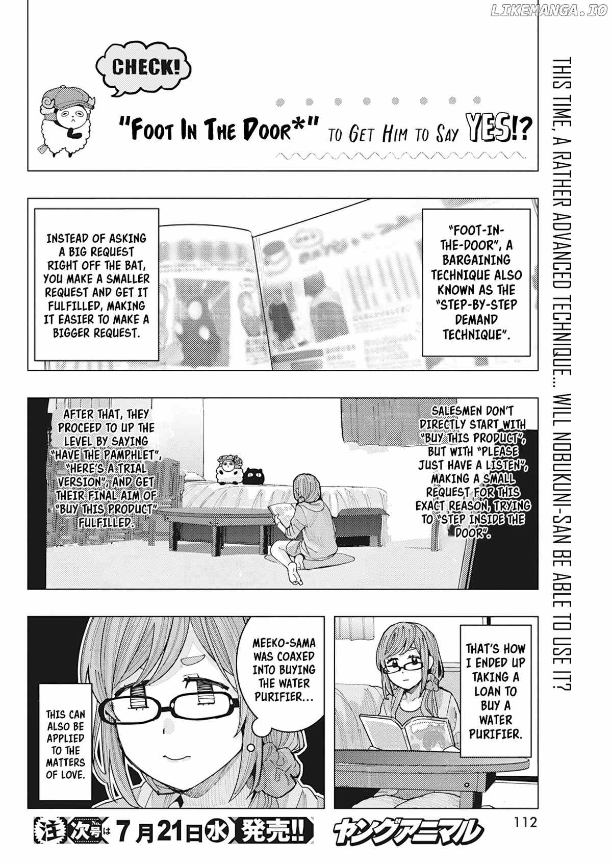 "nobukuni-San" Does She Like Me? chapter 18 - page 3