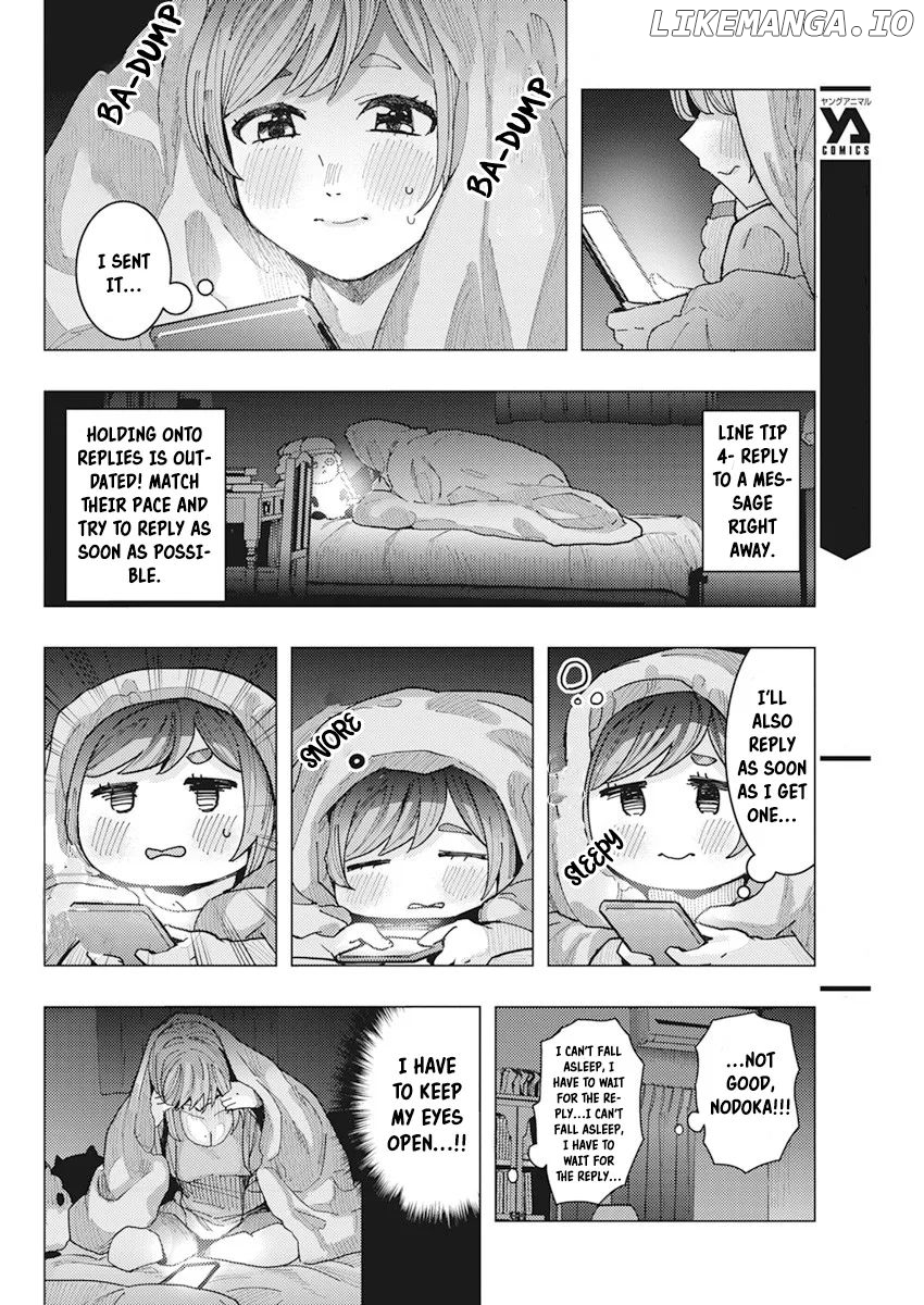 "nobukuni-San" Does She Like Me? chapter 16 - page 8