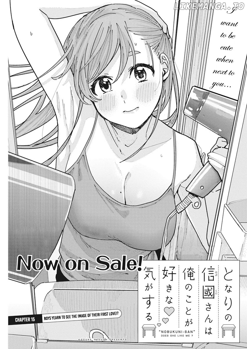 "nobukuni-San" Does She Like Me? chapter 15 - page 2