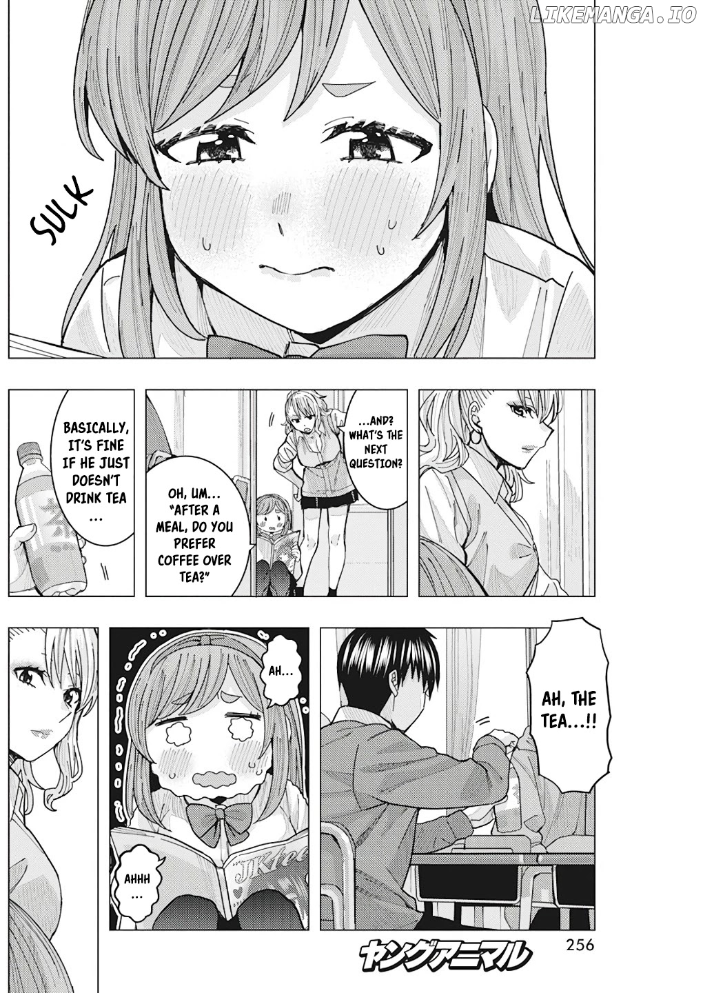 "nobukuni-San" Does She Like Me? chapter 14 - page 12