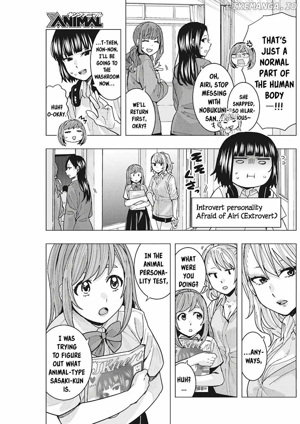 "nobukuni-San" Does She Like Me? chapter 14 - page 5